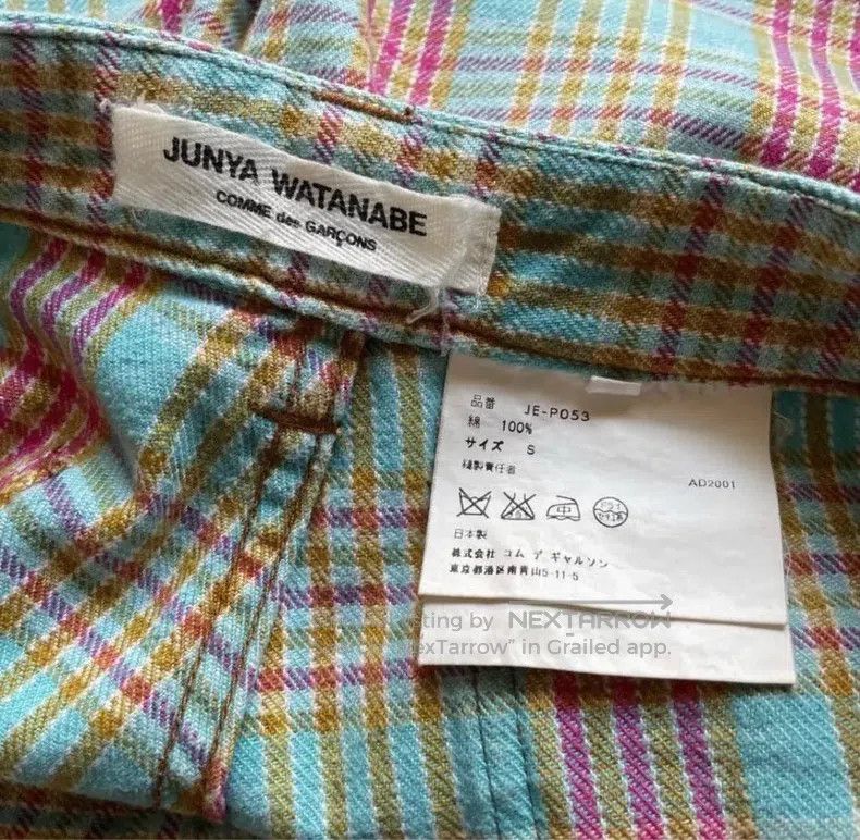 Junya Watanabe size S Plaid Pants
