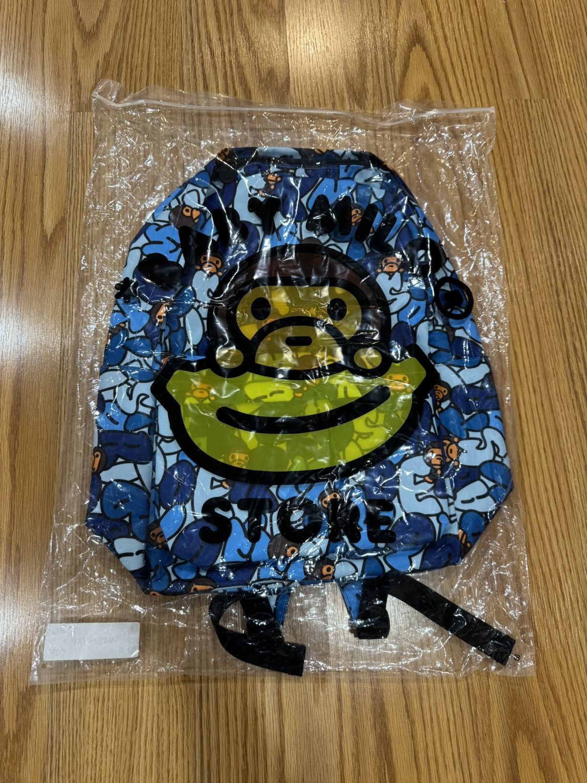 Baby Milo Back Pack