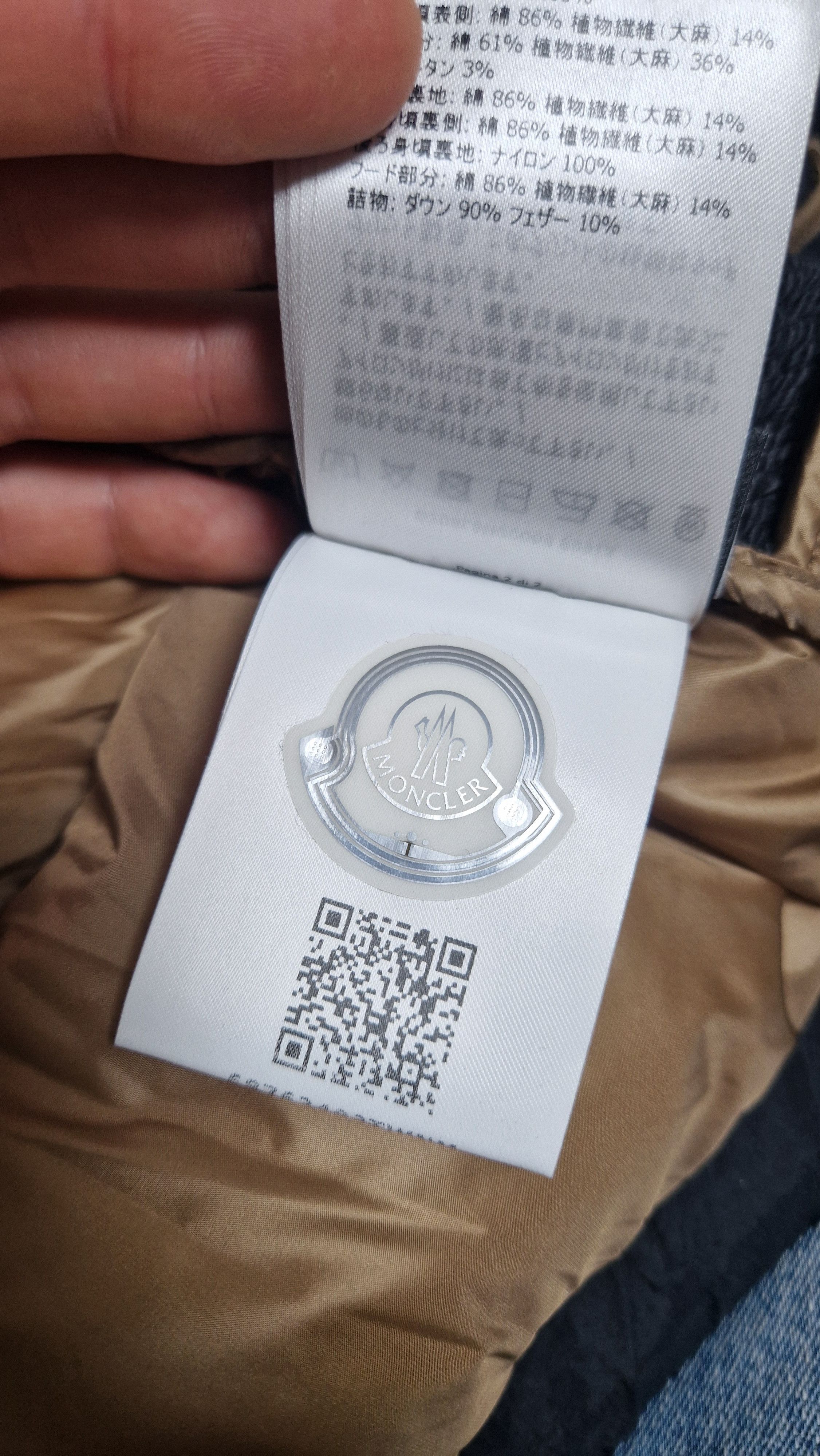 Moncler × Palm Angels Moncler x Palm Angels Down Hoodie Jacket Size US XL / EU 56 / 4 - 14 Thumbnail