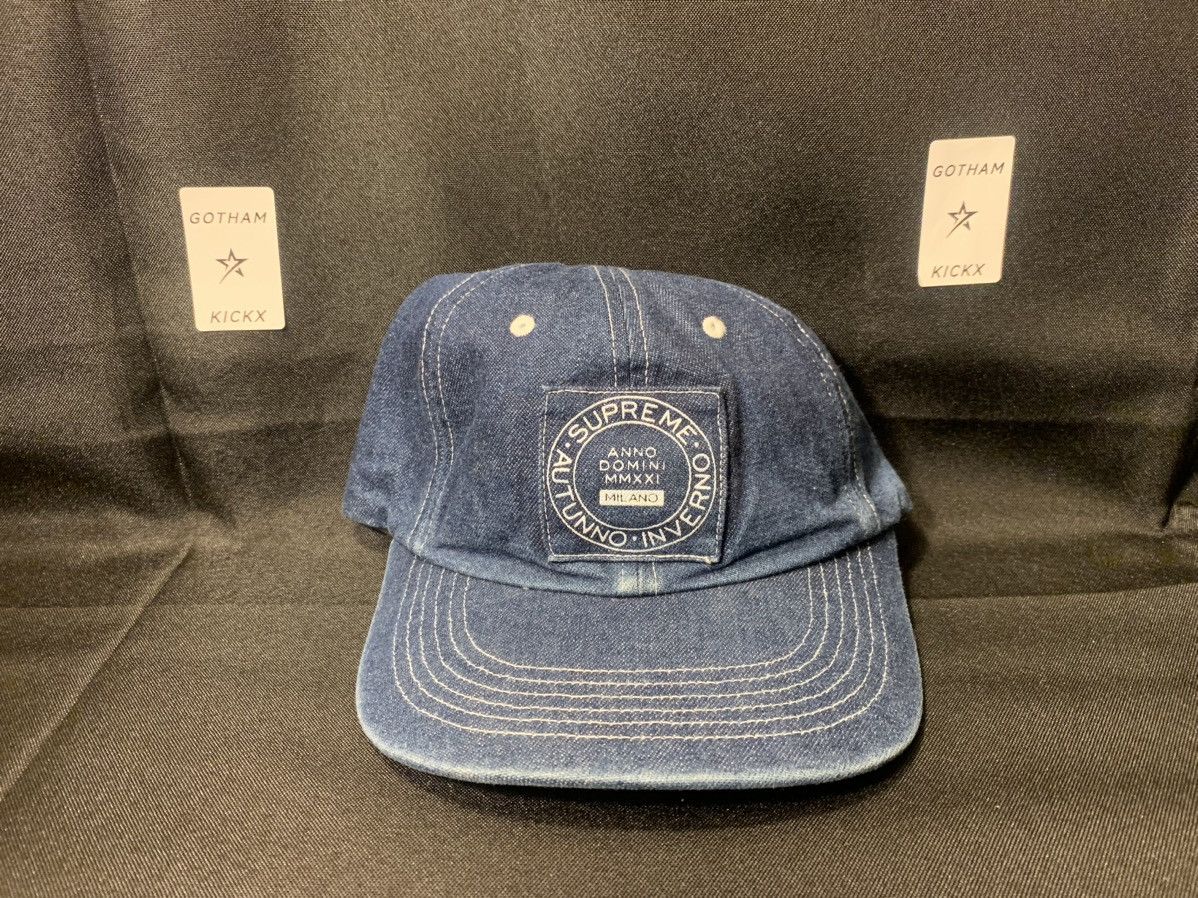 image of Hypebeast x Supreme Denim Cap - Strap Adjustable, Men's