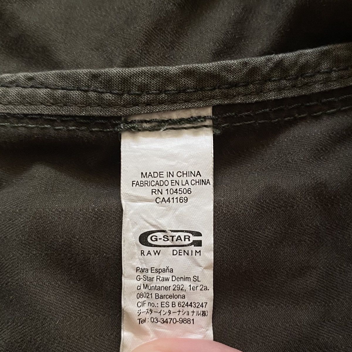 G-Star G-Star Raw Light Jacket Size US M / EU 48-50 / 2 - 15 Thumbnail