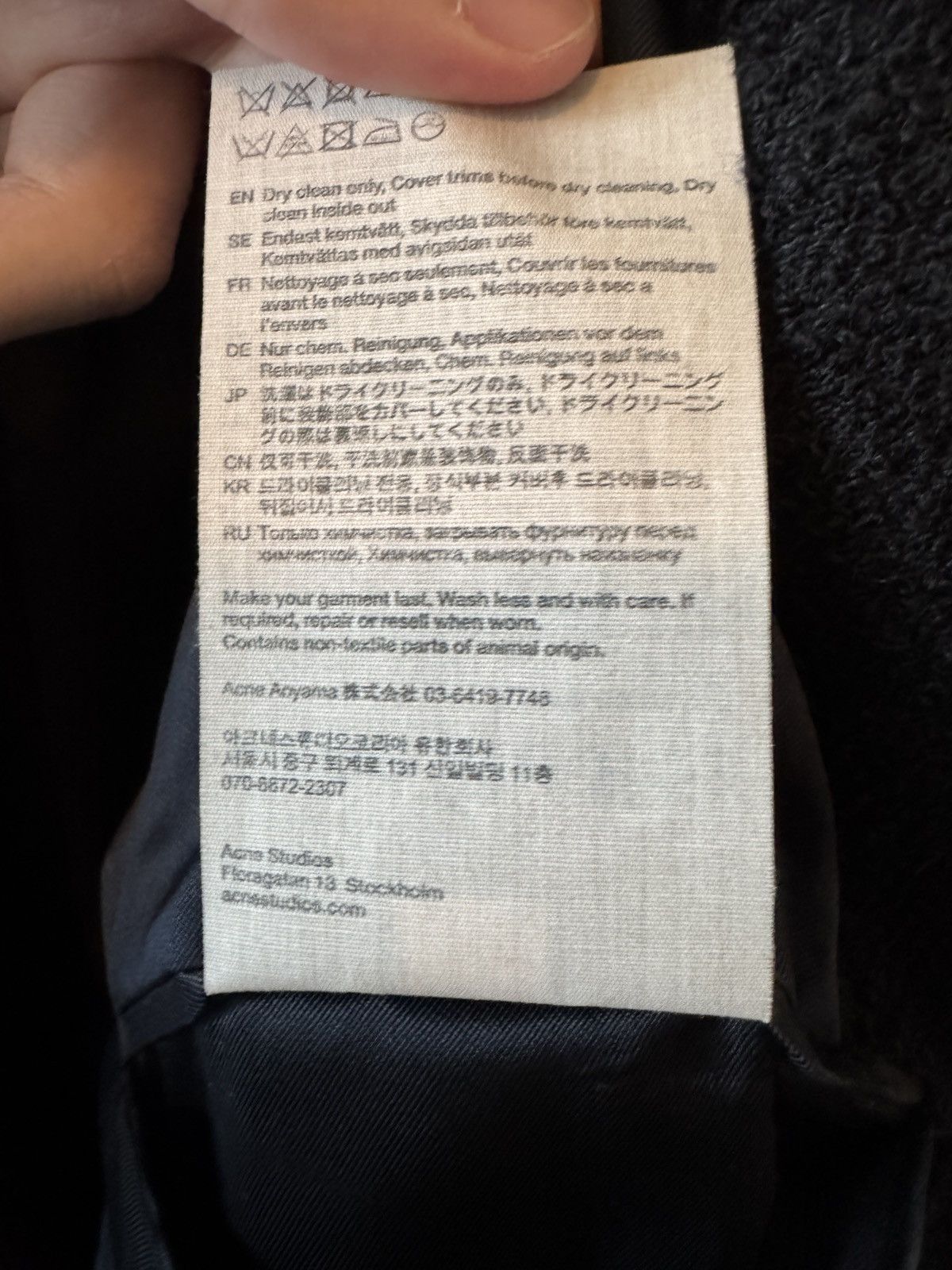 Acne Studios Acne Studios Black Coat Size US M / EU 48-50 / 2 - 4 Thumbnail