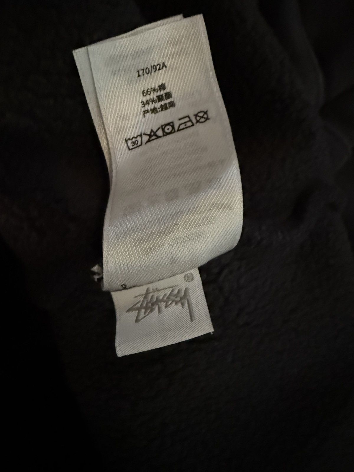 Stussy 80 Stüssy Hoodie Size US S / EU 44-46 / 1 - 5 Thumbnail