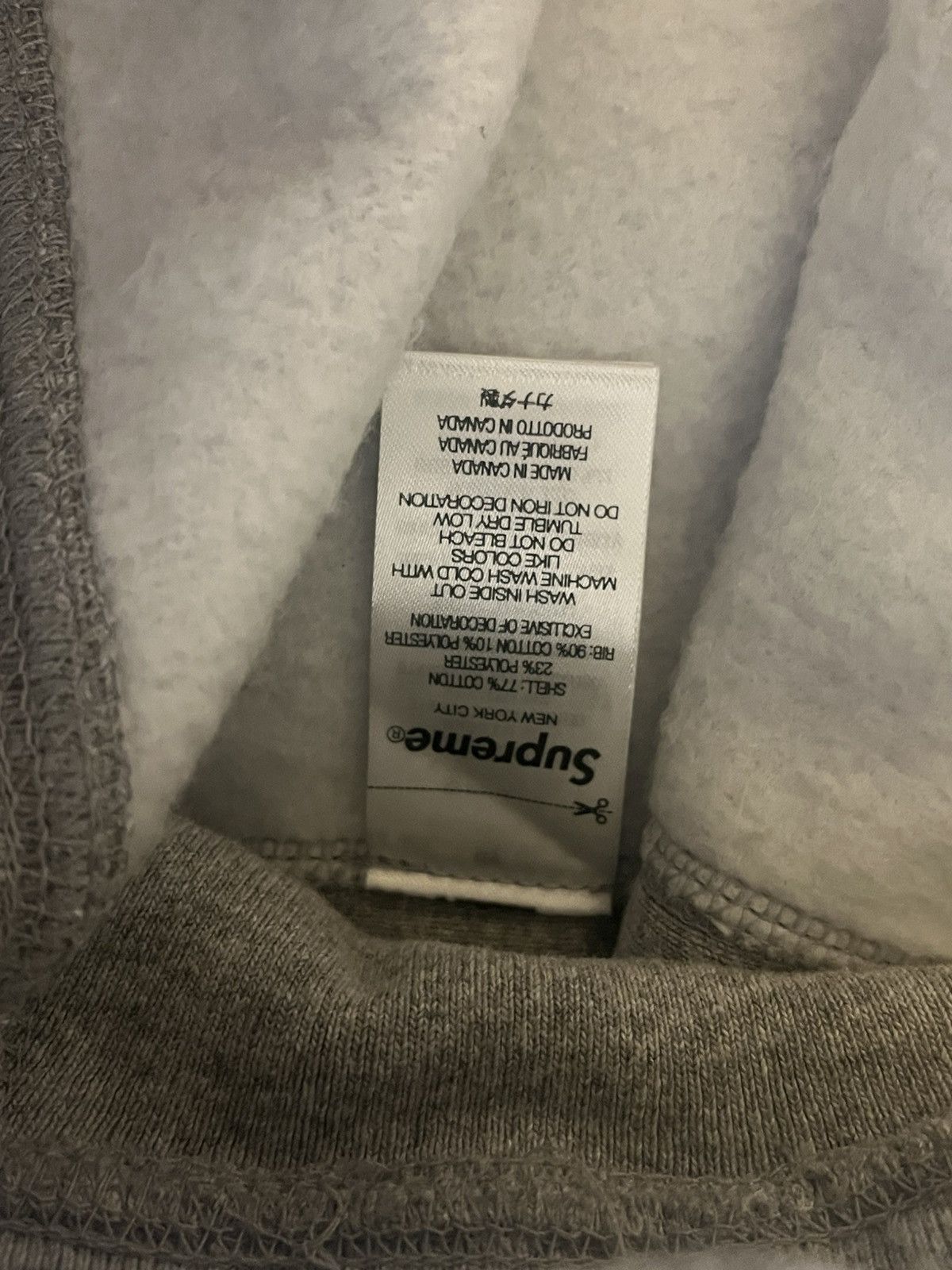 Supreme Heather Grey Supreme Box Logo Size US M / EU 48-50 / 2 - 4 Thumbnail