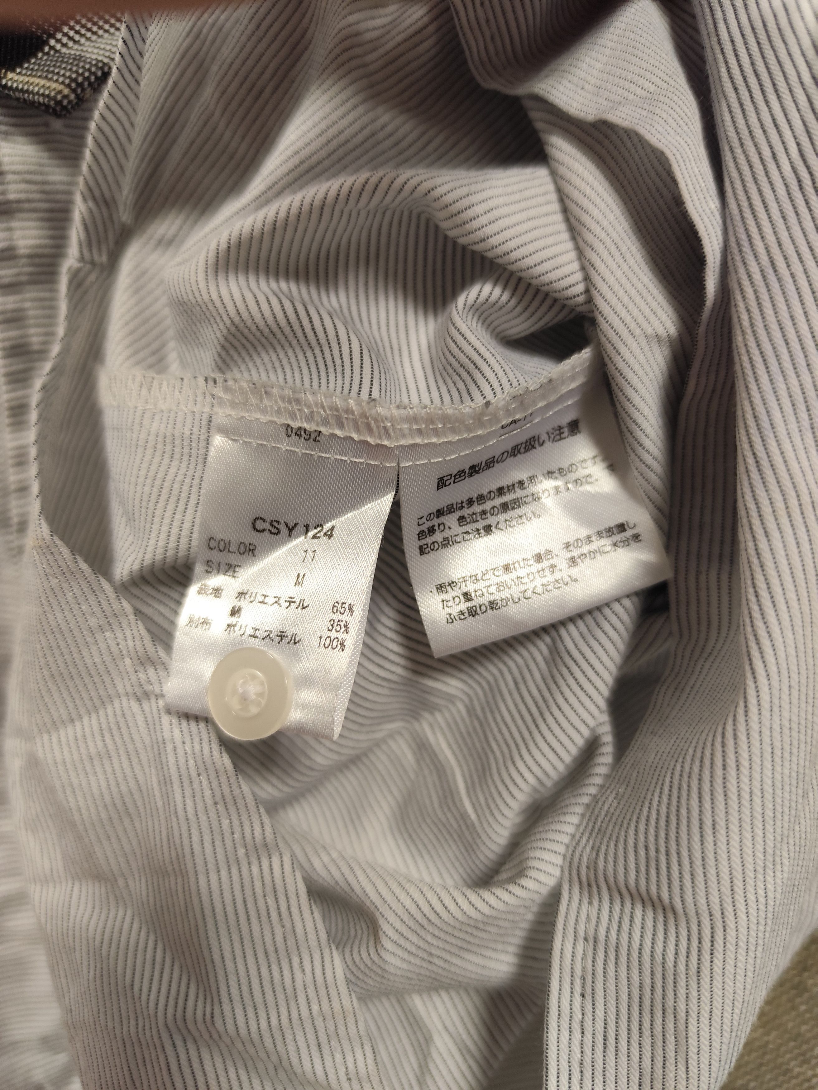 Designer × Japanese Brand Carean button up shirt Size US M / EU 48-50 / 2 - 6 Thumbnail