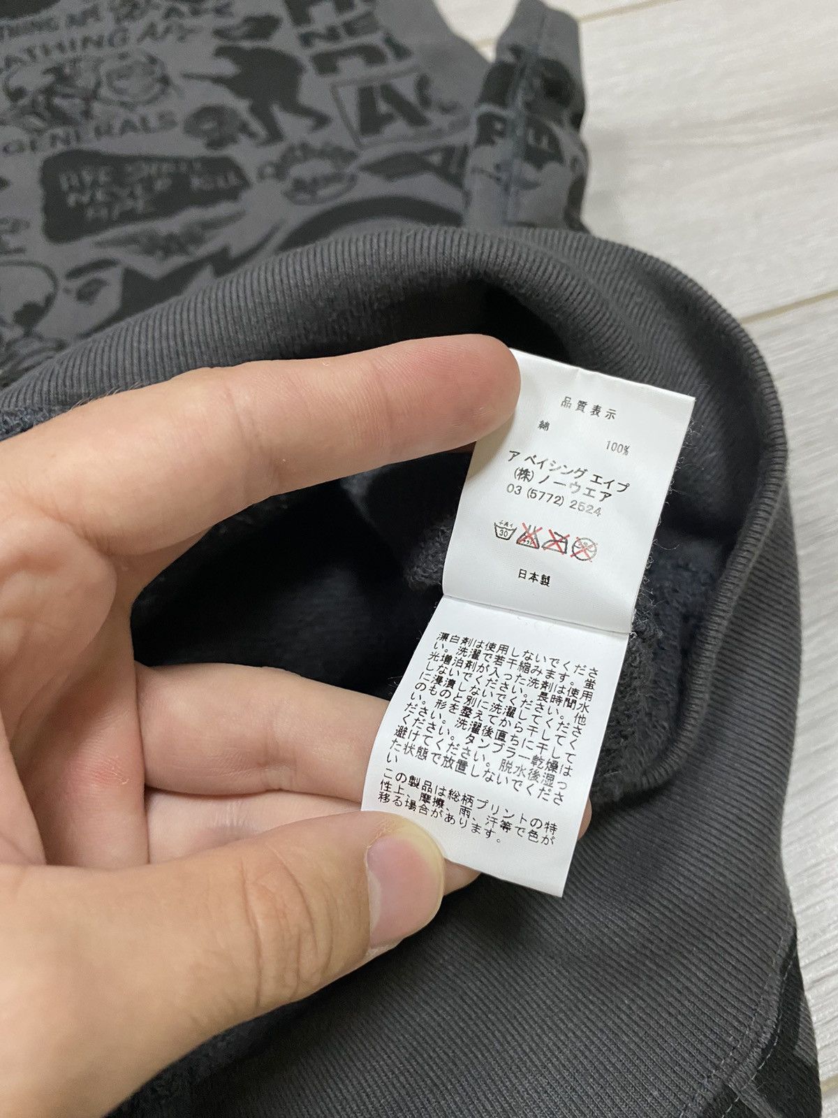 Bape Multi Logo Sleeveless Hoodie Size US M / EU 48-50 / 2 - 12 Thumbnail