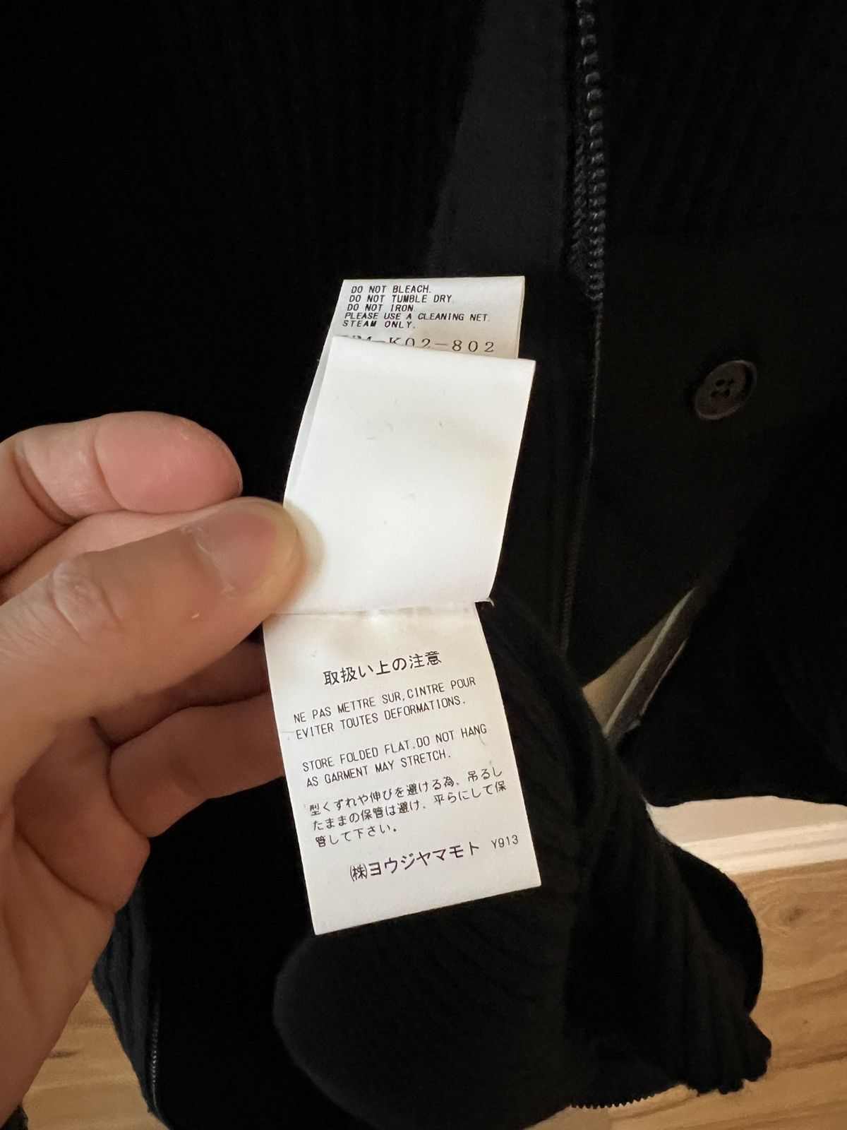 Yohji Yamamoto Yohji 7G Wool Cotton Rib Zip-up w Shoulder and Elbow Patches Size US S / EU 44-46 / 1 - 10 Thumbnail