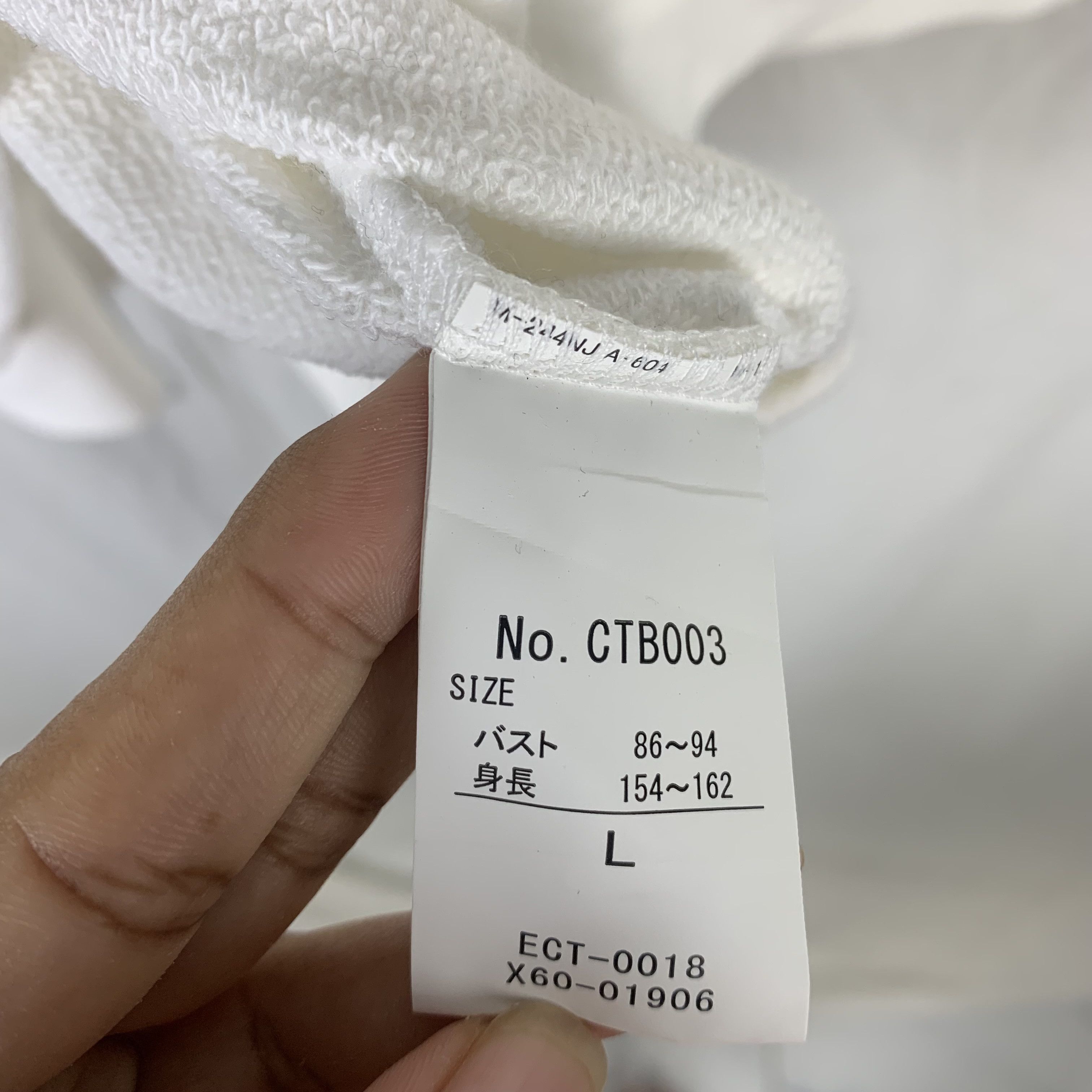 Japanese Brand C17 C-SEVENTEEN Sweatshirt Crewneck Two Tone Size US L / EU 52-54 / 3 - 5 Thumbnail
