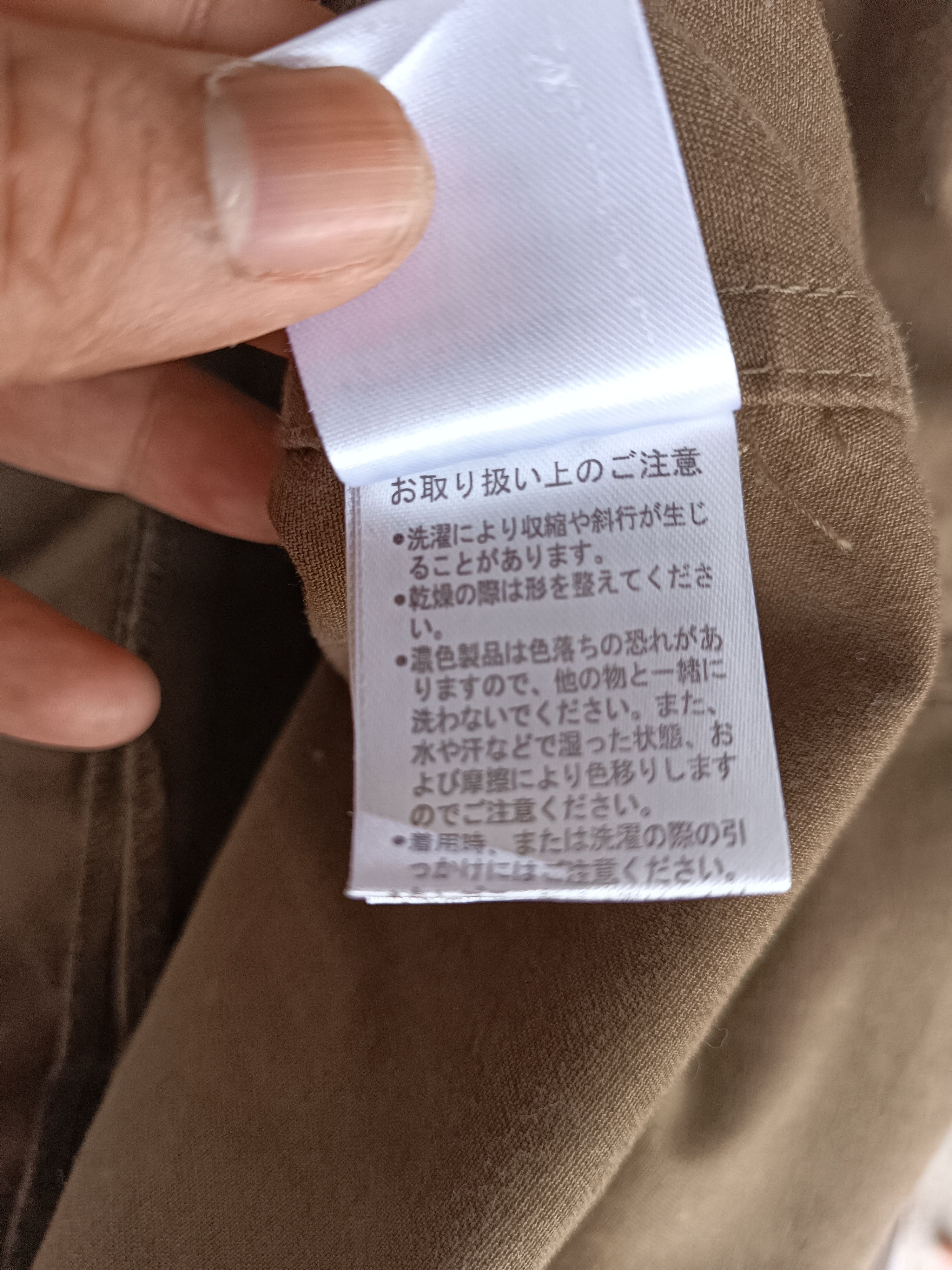 Japanese Brand Japanese Brand Nanae & Company Fur Hoodie Size US M / EU 48-50 / 2 - 12 Thumbnail