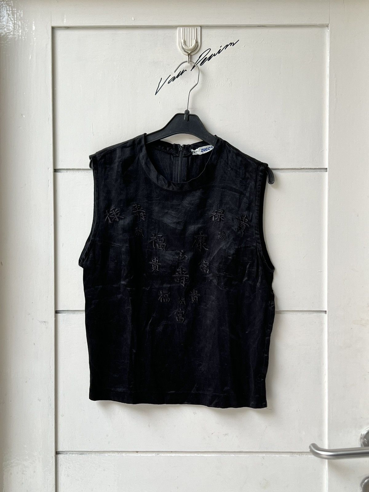 ZUCCA Issey Miyake Black Chinese Traditional Tops