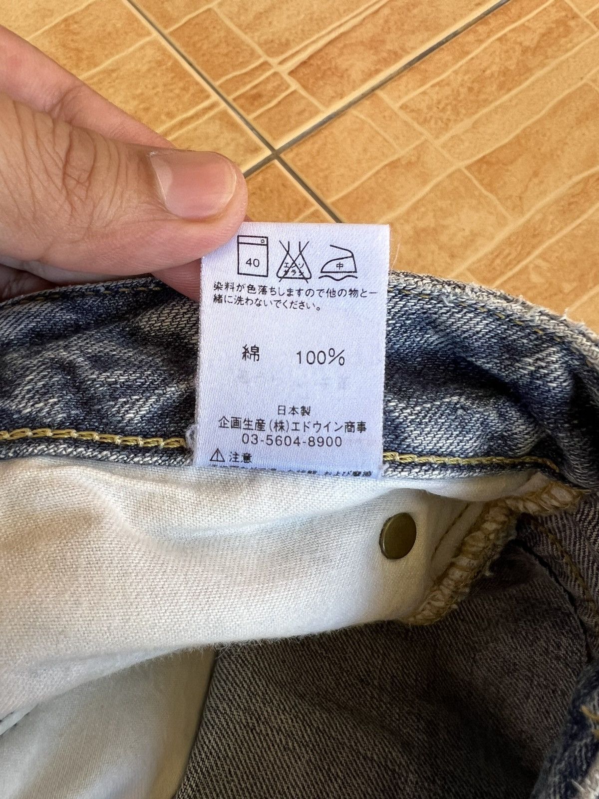 Lee Vintage Lee Riders Distress Jean Size US 29 - 21 Thumbnail