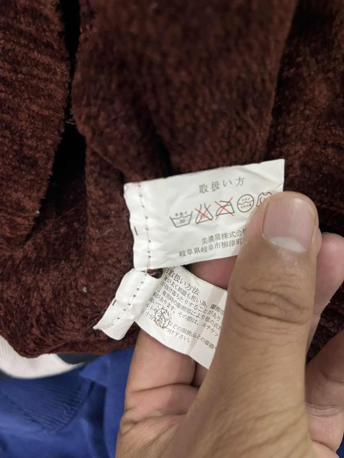 Kansai Yamamoto VINTAGE 90s KANSAI KNITWEAR WOOL LGB STYLE Size M / US 6-8 / IT 42-44 - 9 Thumbnail