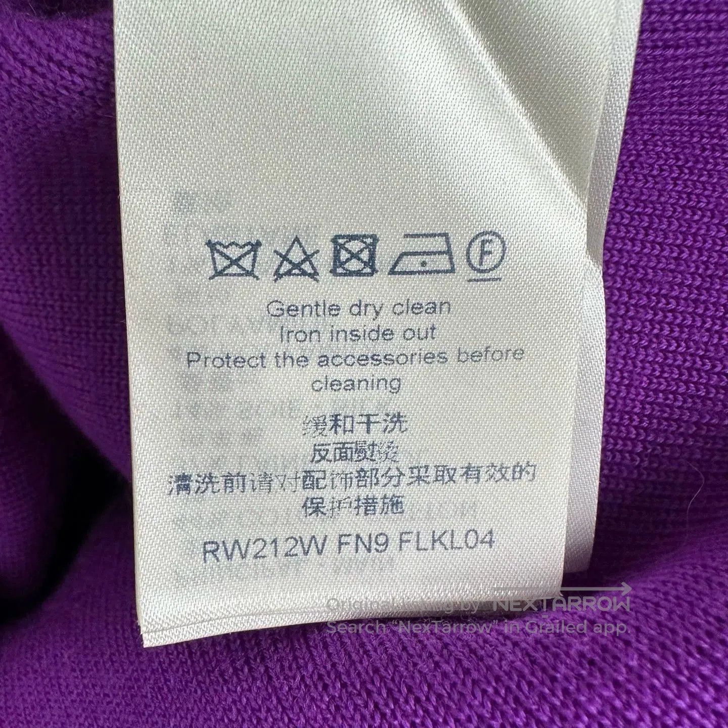 Louis Vuitton purple half-zip sweatshirt with logo. Size US M / EU 48-50 / 2 - 5 Thumbnail
