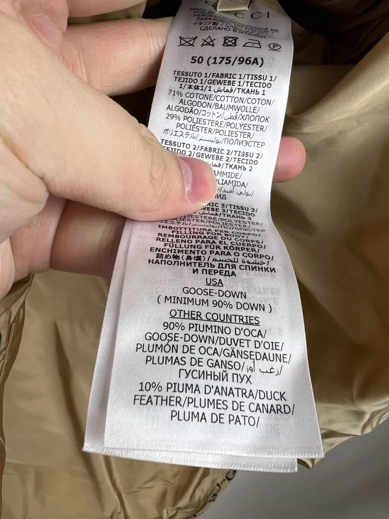 Gucci Gucci Full logo hooded down vest with presbyopia vest Size US M / EU 48-50 / 2 - 5 Thumbnail