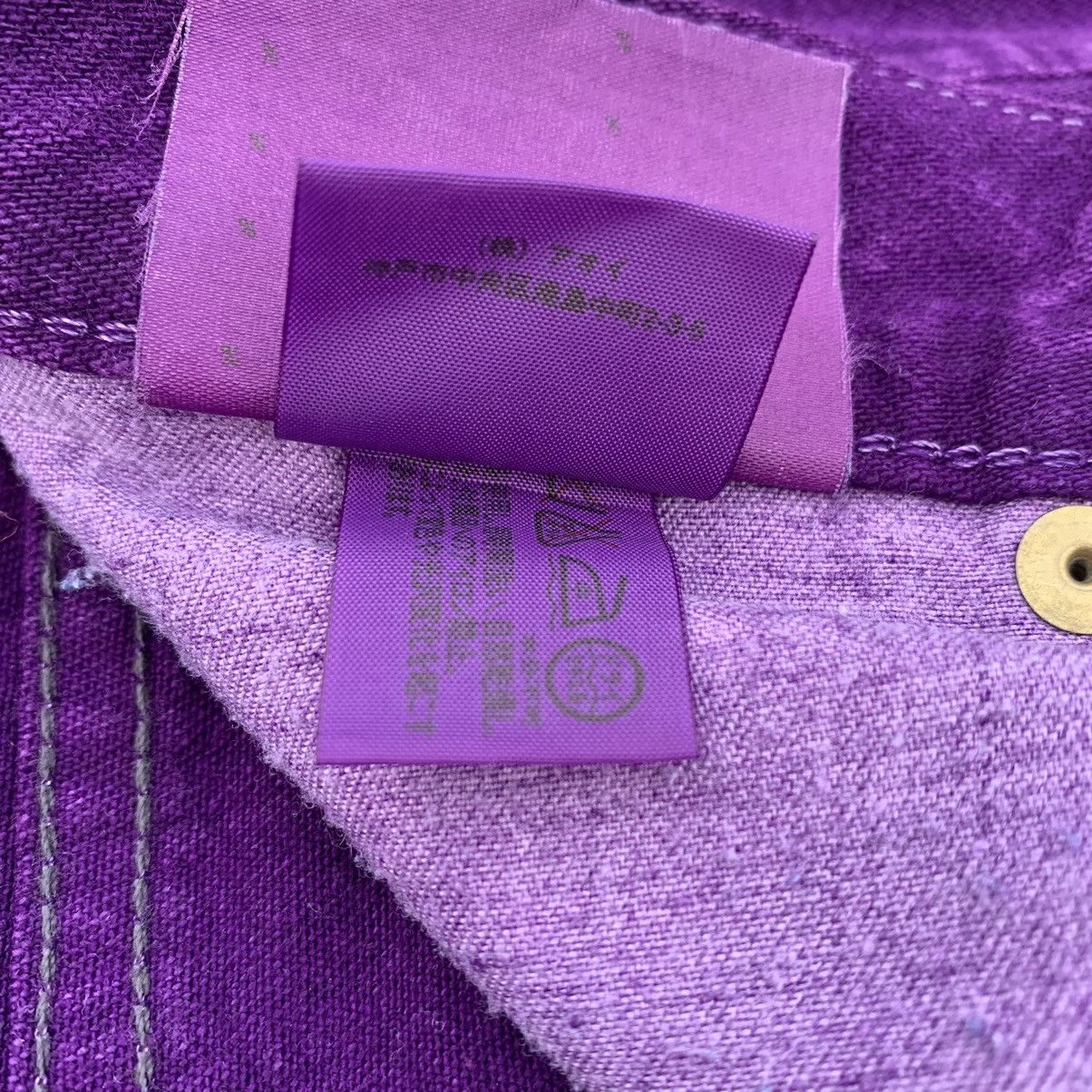 Fendi FENDI TIE DYE DENIM JEANS Size 29" - 22 Thumbnail