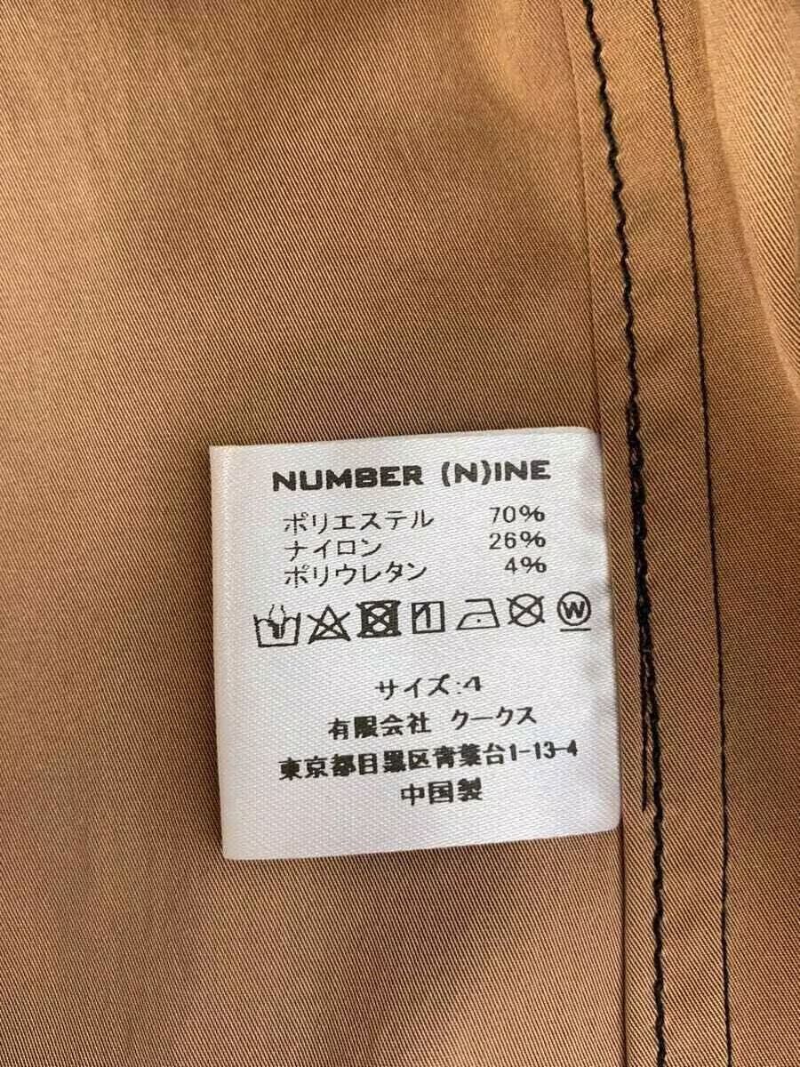 Number (N)ine Nylon Coat Size US XL / EU 56 / 4 - 6 Thumbnail