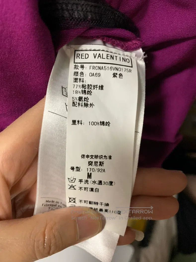 Valentino Valentino dress Size M / US 6-8 / IT 42-44 - 4 Thumbnail
