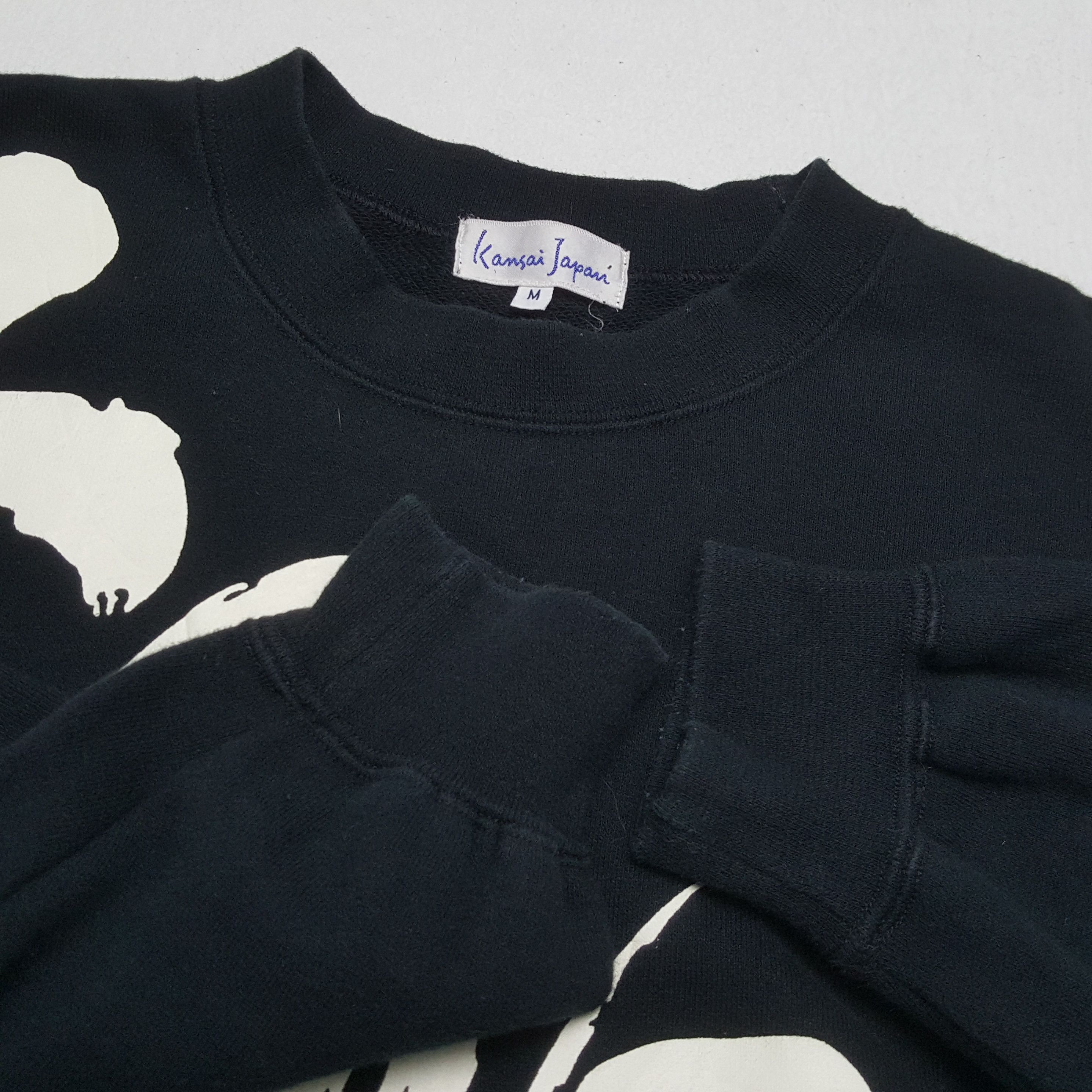 Japanese Brand × Kansai Yamamoto × Vintage Vintage KANSAI JAPAN Japanese Fashion Brand Sweatshirts Size US S / EU 44-46 / 1 - 9 Thumbnail