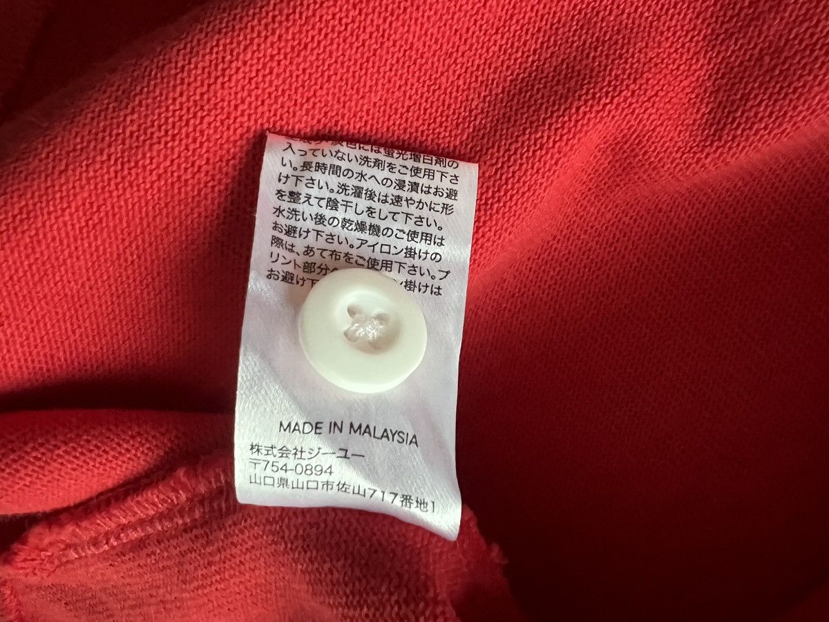 Coca Cola CoCa CoLa : GU Collab Center Logo Red Size US L / EU 52-54 / 3 - 10 Thumbnail
