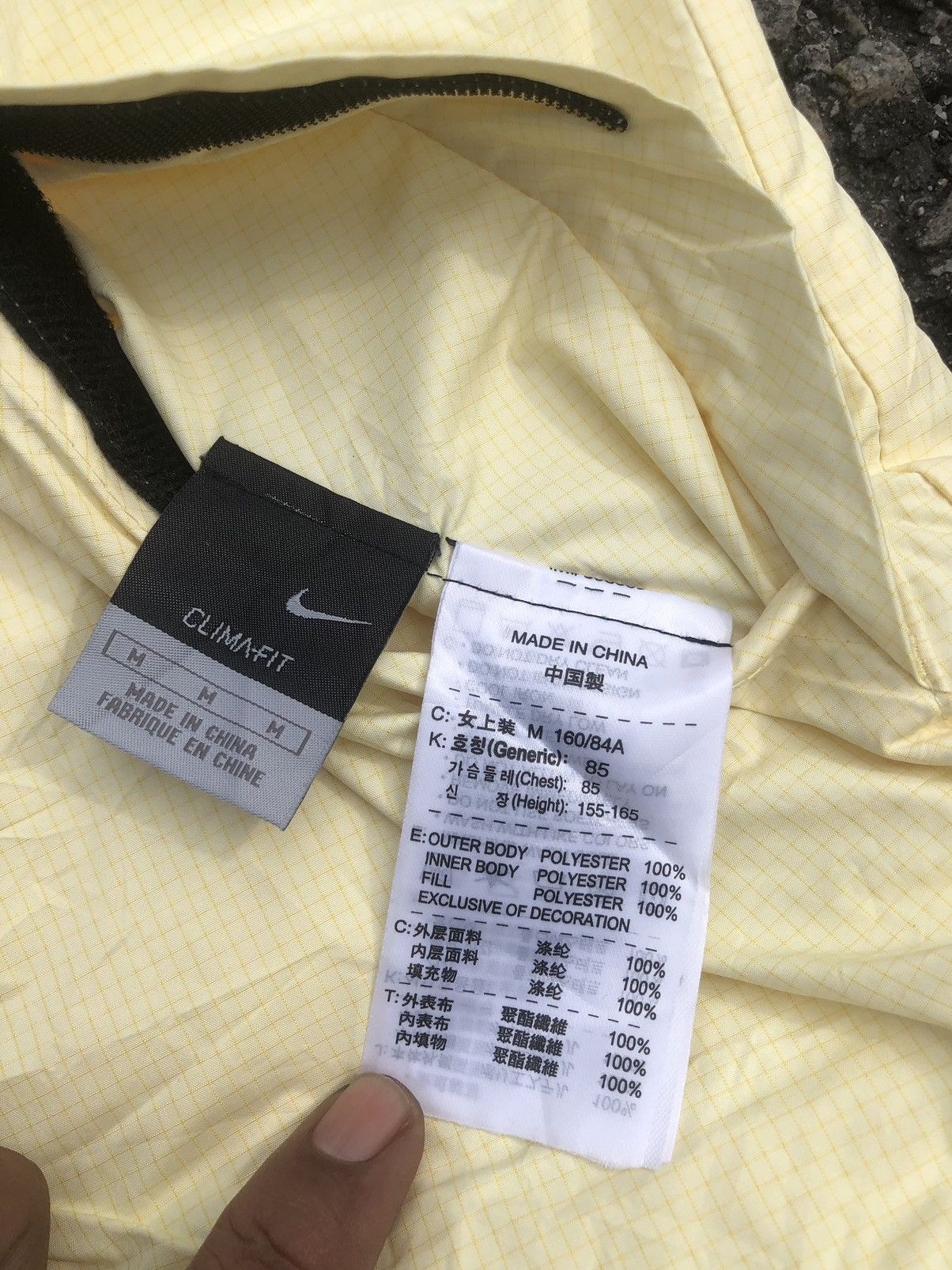 Nike Vintage Y2K Nike Clima-Fit Reversible Zipper Hoodie Jacket Size US M / EU 48-50 / 2 - 24 Thumbnail