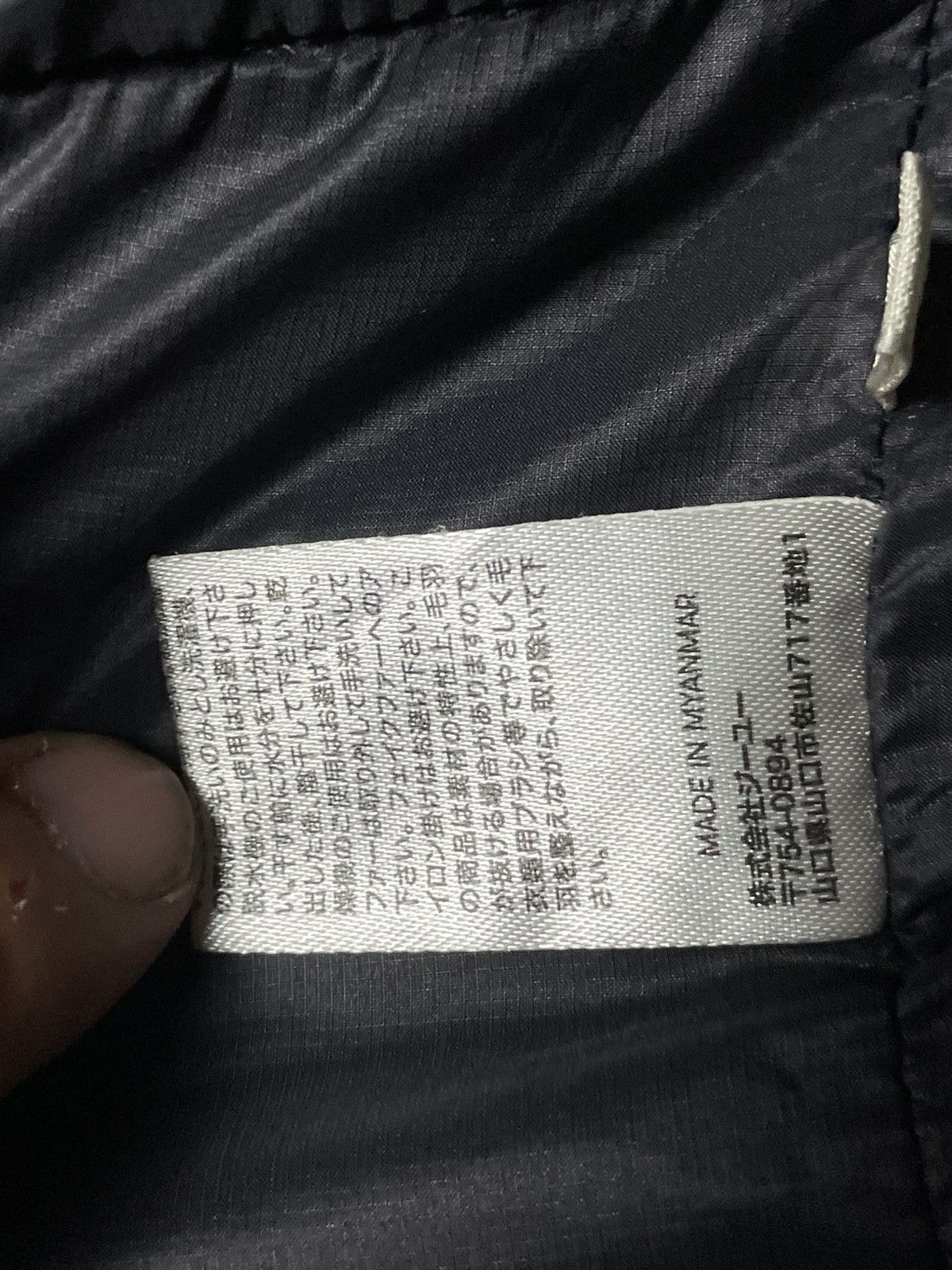 GU × Japanese Brand × Uniqlo GU Brand Multipocket Hooded Jacket (66) Size US L / EU 52-54 / 3 - 12 Thumbnail