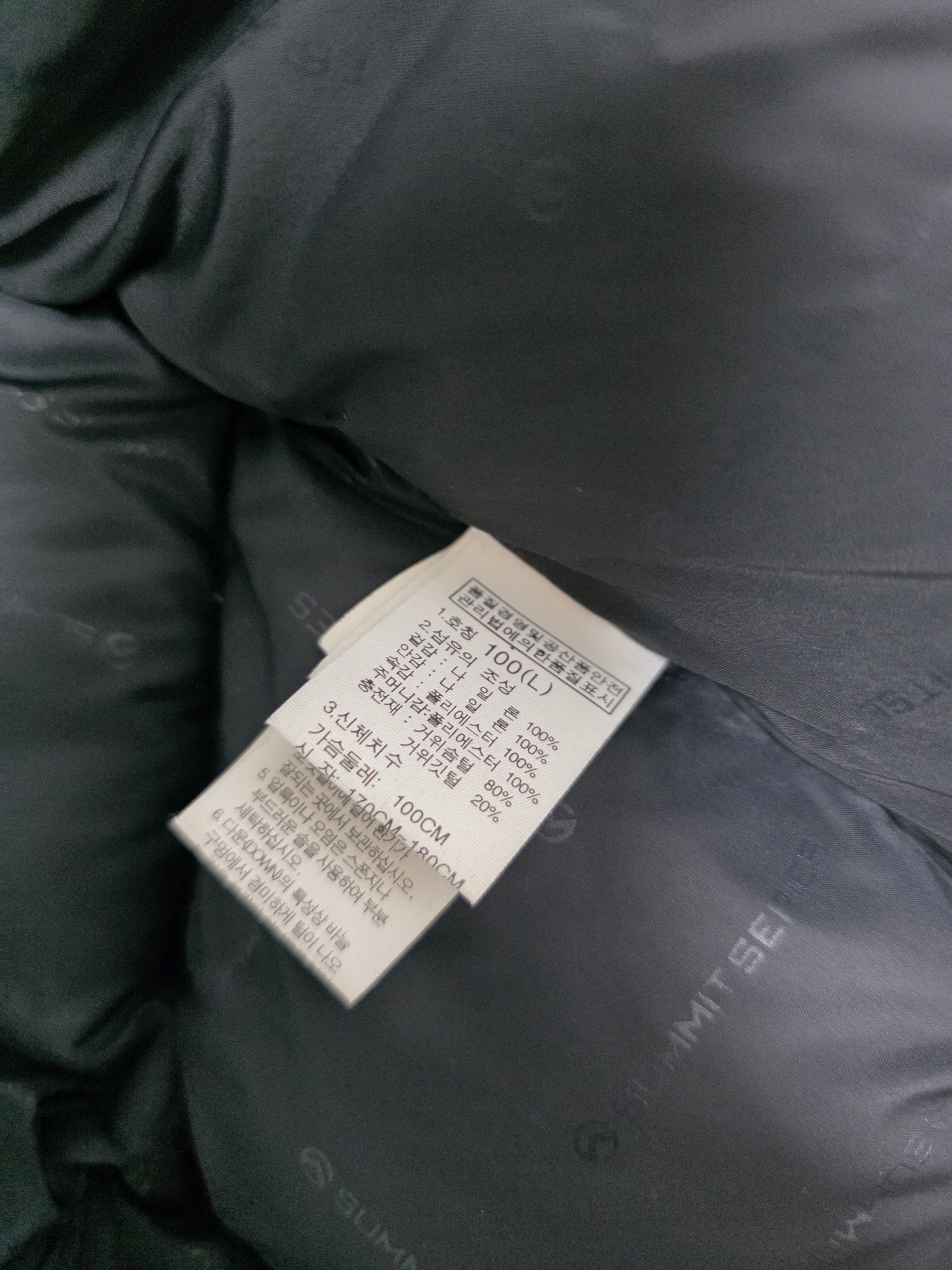 The North Face THE NORTH FACE BALTORO 700 PUFFER JACKET Size US L / EU 52-54 / 3 - 7 Thumbnail