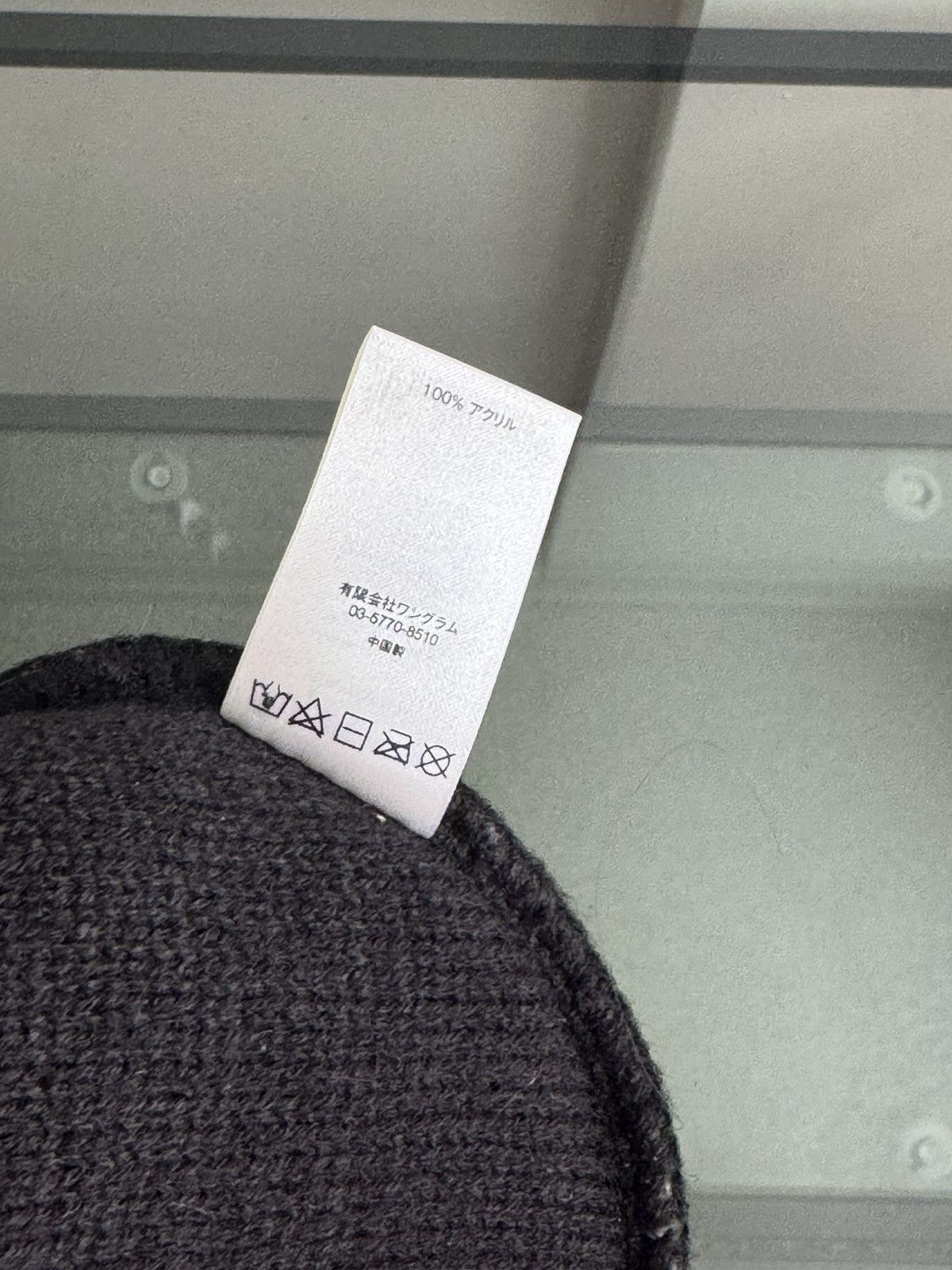 Supreme Supreme Zig Zag Stripe Beanie Size ONE SIZE - 5 Thumbnail