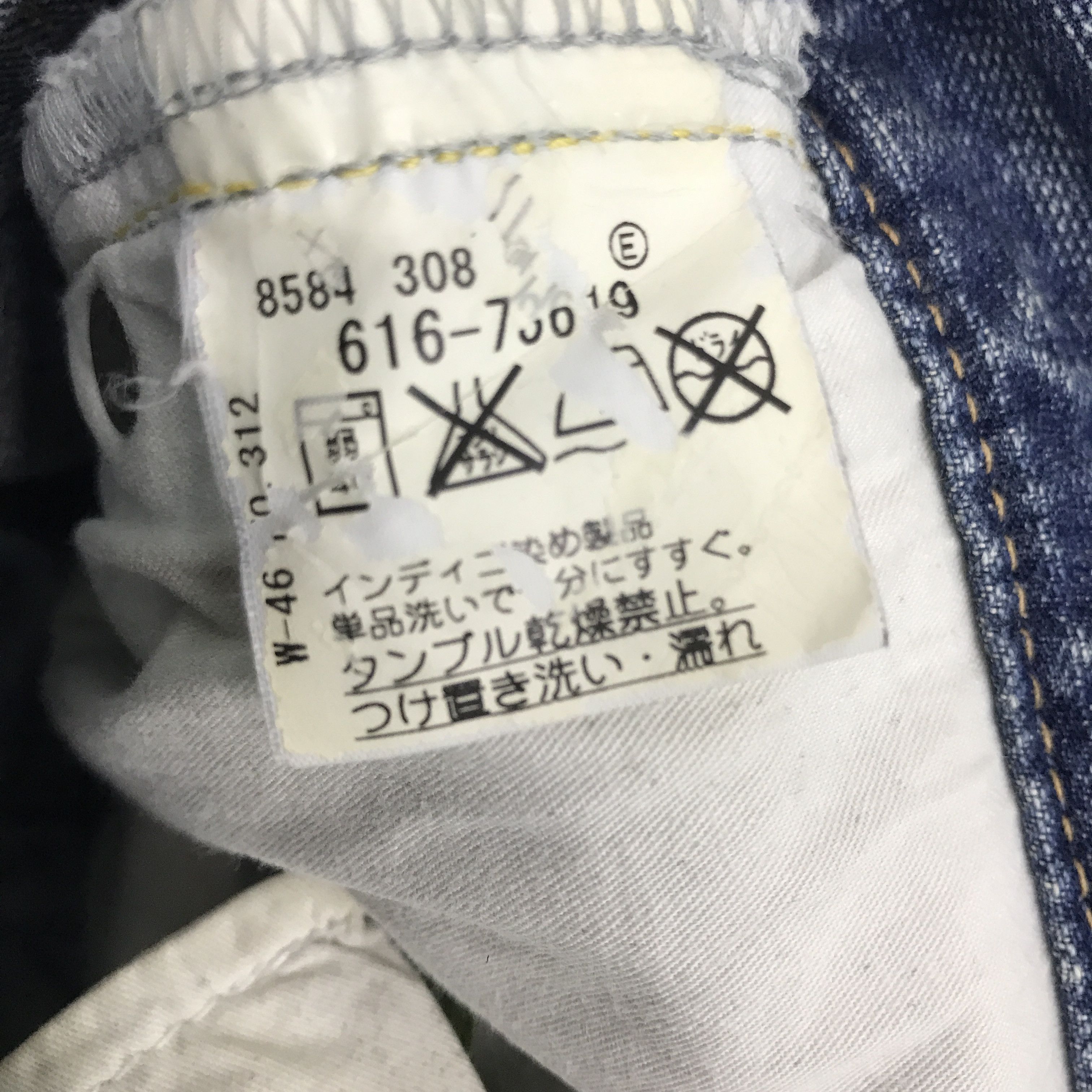 Japanese Brand × Takeo Kikuchi Rare Takeo kikuchi distressed denim Jeans Size US 33 - 12 Thumbnail