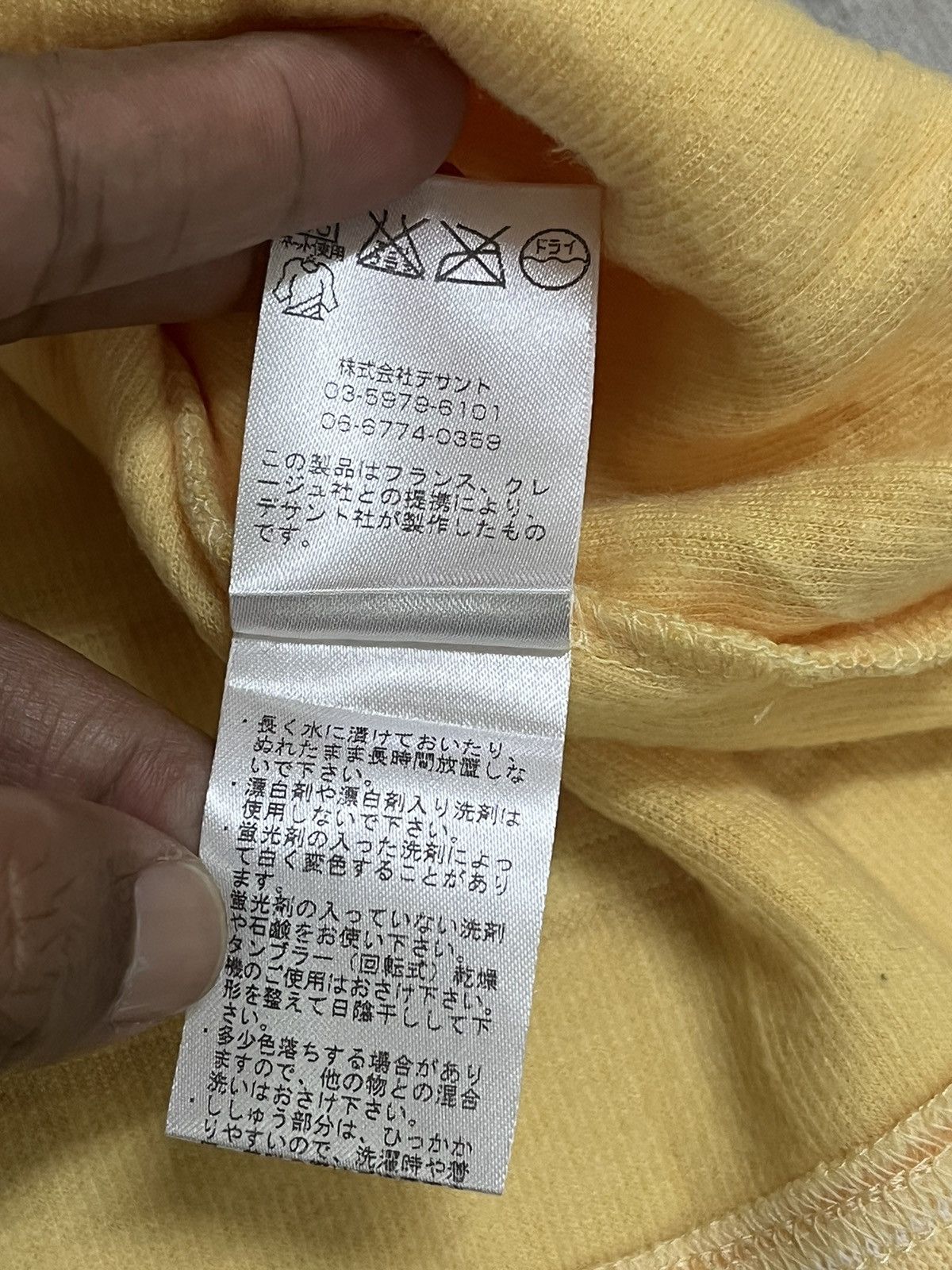 Courreges × Issey Miyake × Tsumori Chisato Vintage coureges polo sweatshirt Size S / US 4 / IT 40 - 5 Thumbnail