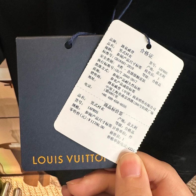 Louis Vuitton Louis Vuitton Black Short Sleeve Shirt -2505 Size US M / EU 48-50 / 2 - 5 Thumbnail