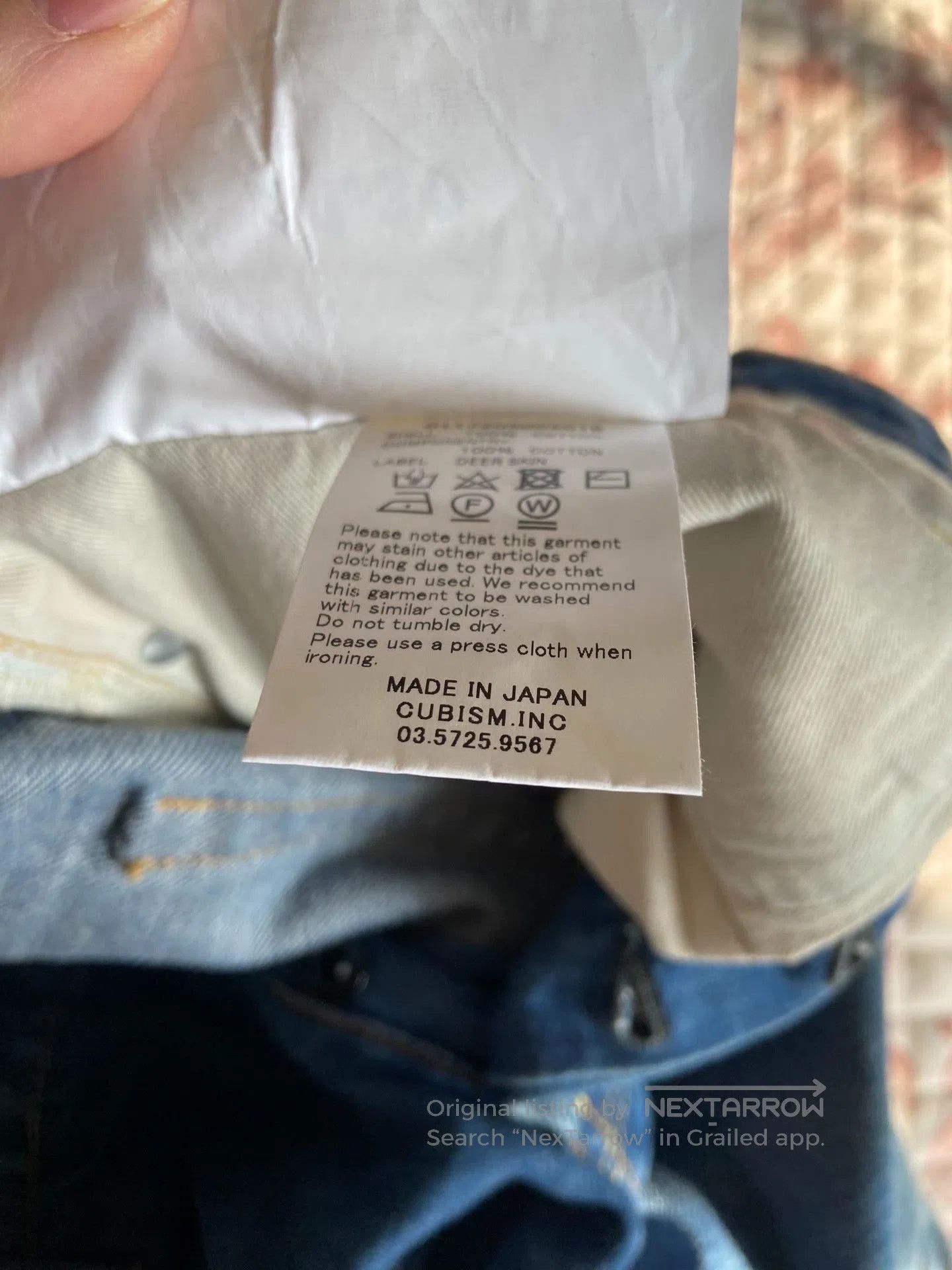 Visvim visvim Social Sculpture Denim Jeans. Size US 36 / EU 52 - 6 Thumbnail