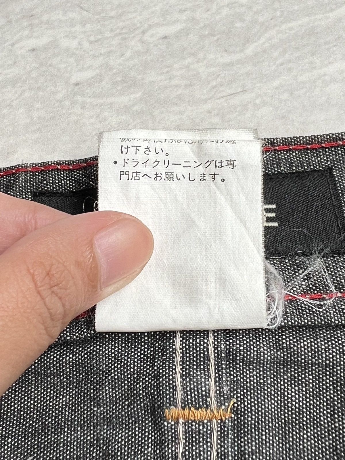 Yohji Yamamoto INED Yohji Yamamoto Denim Long Pants Size US 32 / EU 48 - 16 Thumbnail