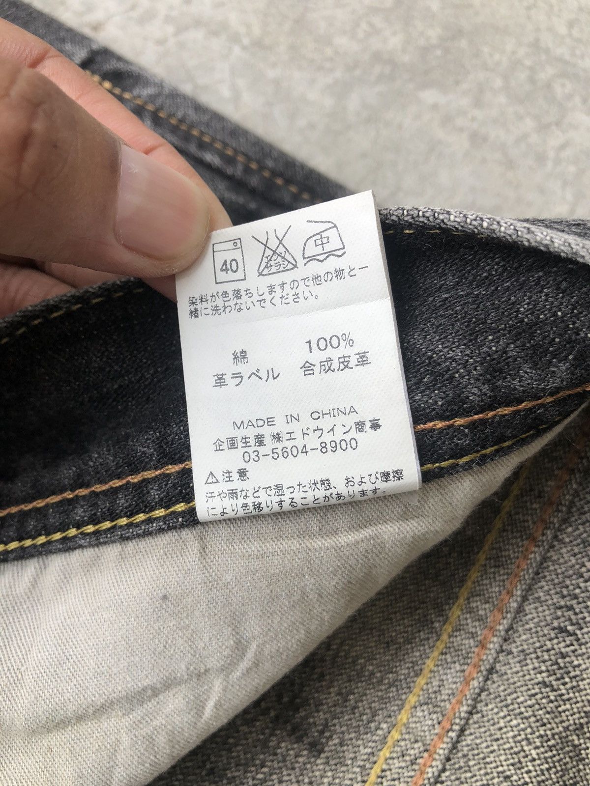 If Six Was Nine Y2k Wrangler Flared Jeans Distressed Jeans Size US 34 / EU 50 - 16 Thumbnail