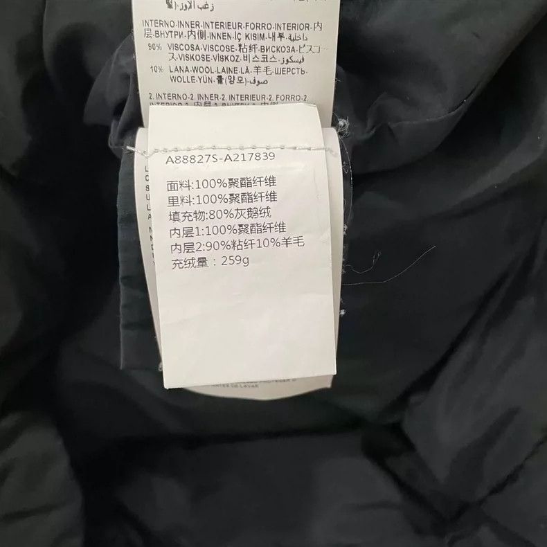 Givenchy Givenchy Size44 Down jacket, size 170, black Size US M / EU 48-50 / 2 - 6 Thumbnail