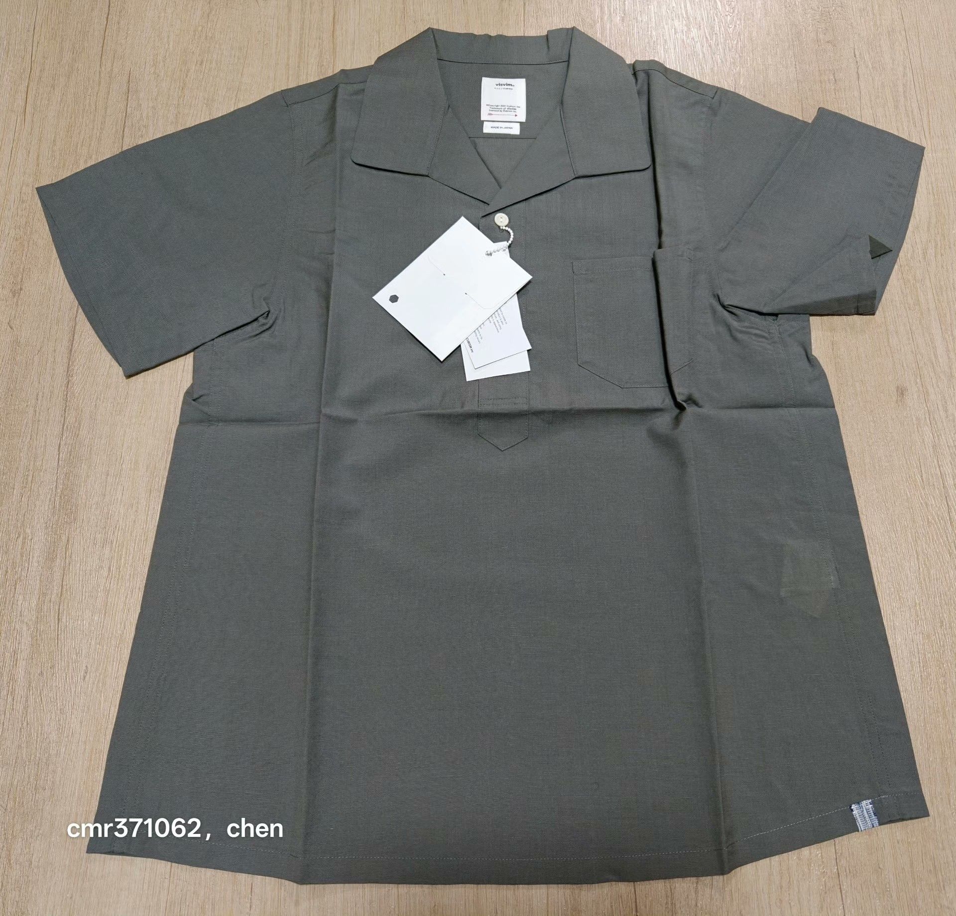 Visvim VISVIM 22SS FAIRWAY SHIRT P.O. S/S Size US S / EU 44-46 / 1 - 1 Thumbnail