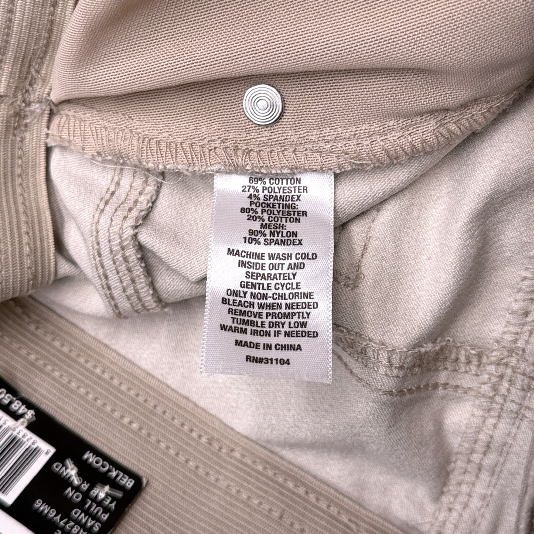 Vintage Kim Rogers Pants Straight Womens 6PS Pull On Stretch Satin Cotton Blend 24.5 Inseam Casual Chino Tummy Control Size 28" / US 6 / IT 42 - 7 Thumbnail