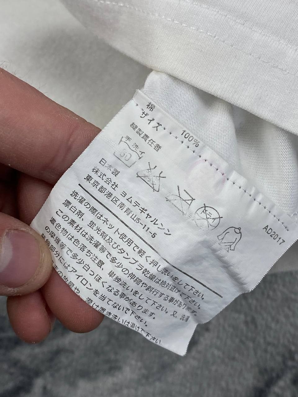 Comme des Garcons Comme des Garçons PLAY T Shirt Men Size M White Size US M / EU 48-50 / 2 - 8 Thumbnail