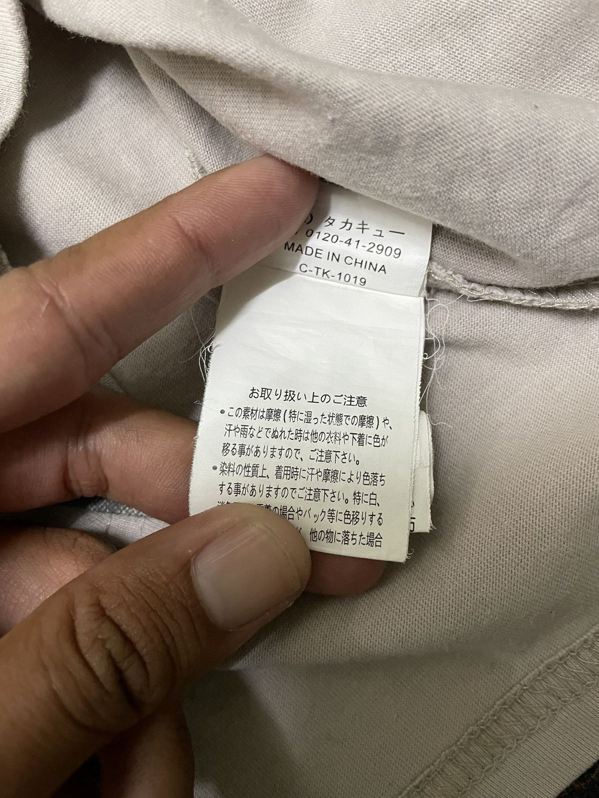 semanticdesign Vintage Semanticdesign Polo Tshirt Size US M / EU 48-50 / 2 - 5 Thumbnail