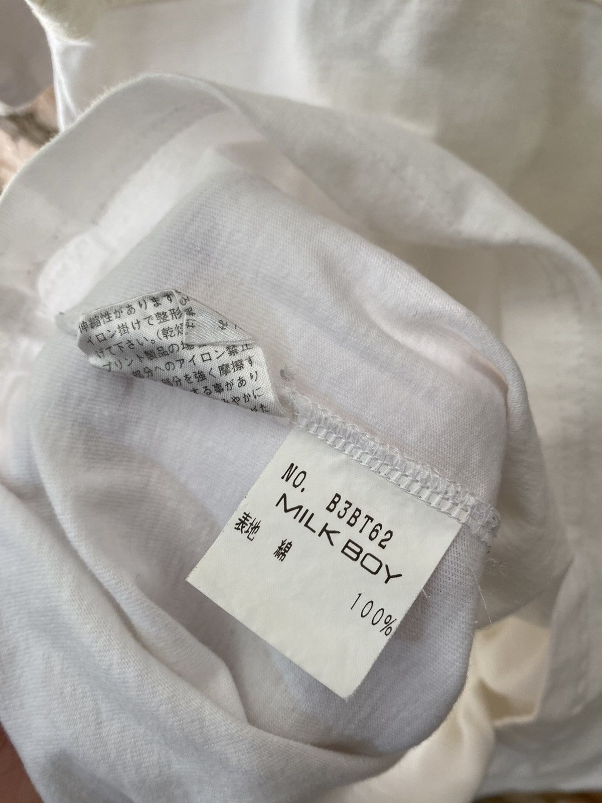 Beauty Beast 🔥1990 MILK BOY bondage Mummy Protective tee Size US M / EU 48-50 / 2 - 10 Thumbnail