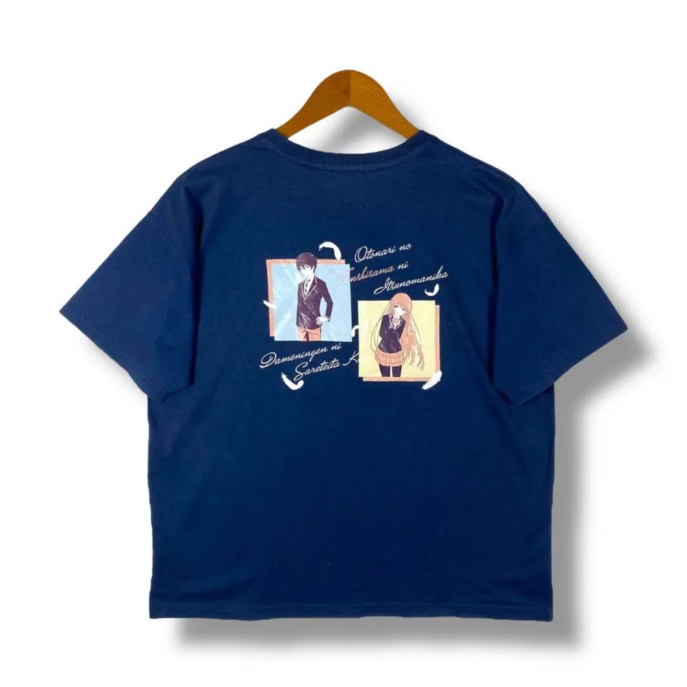 Anime THE ANGEL NEXT DOOR Anime Manga Tee Shirt Medium-Large Size Size US L / EU 52-54 / 3 - 1 Thumbnail