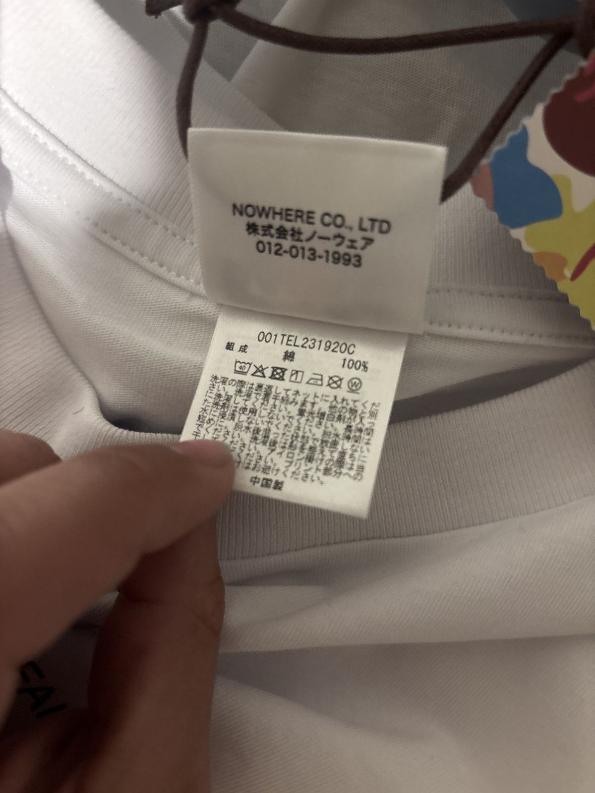 Bape × KidSuper Bape kid super Size US L / EU 52-54 / 3 - 6 Thumbnail