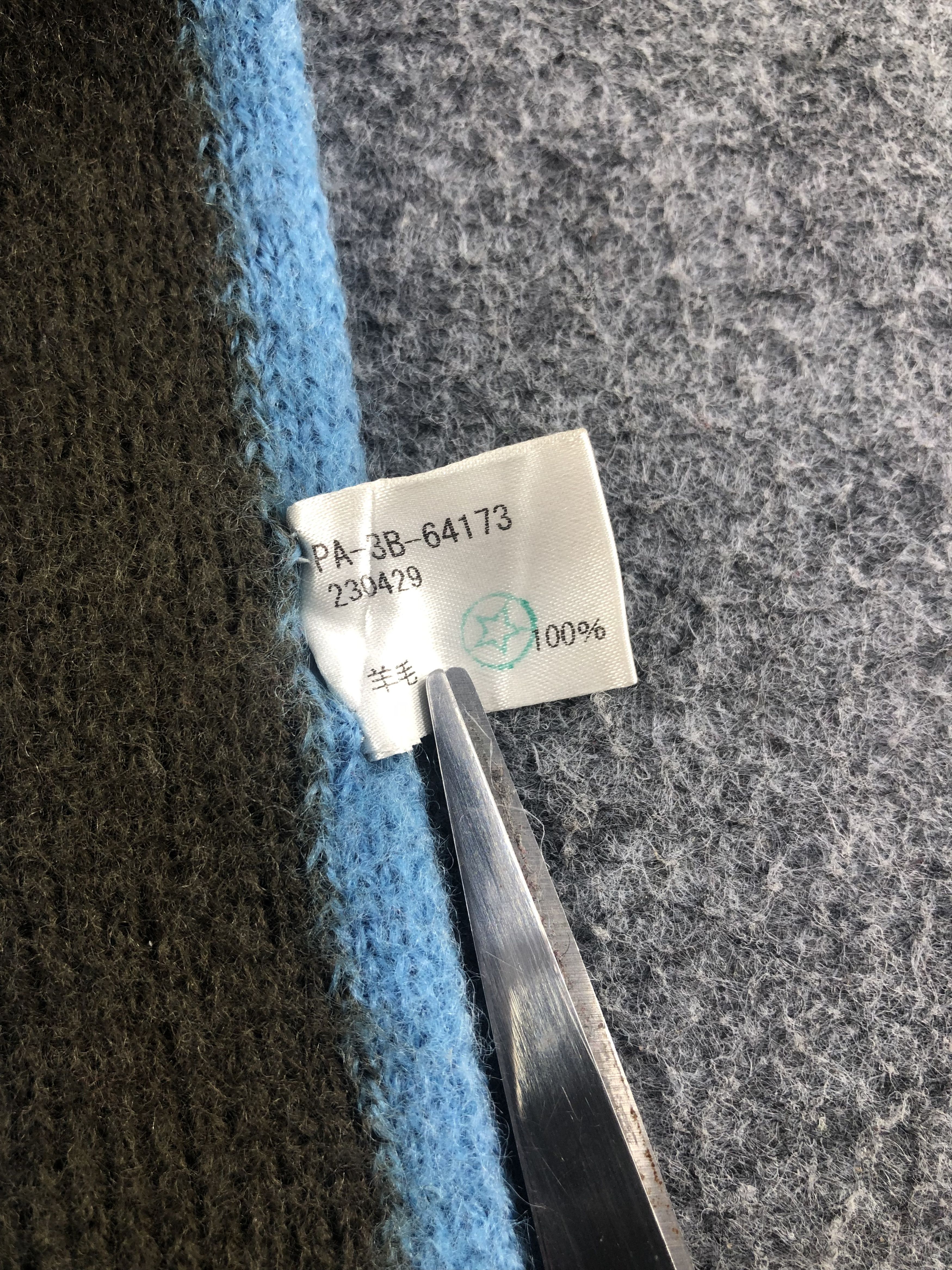 Paul Smith Paul Smith Scarf / Muffler / Neckwear Size ONE SIZE - 6 Thumbnail