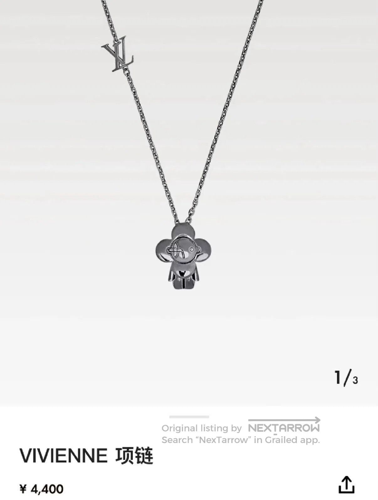 Louis Vuitton Louis Vuitton Vivienne Sunflower Pendant Necklace. Size ONE SIZE - 3 Thumbnail