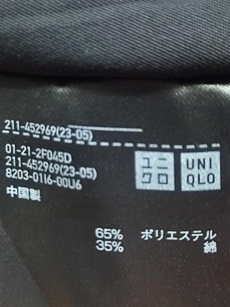 Japanese Brand × Uniqlo UNIQLO RAINCOATS PLAIN Size US XL / EU 56 / 4 - 6 Thumbnail