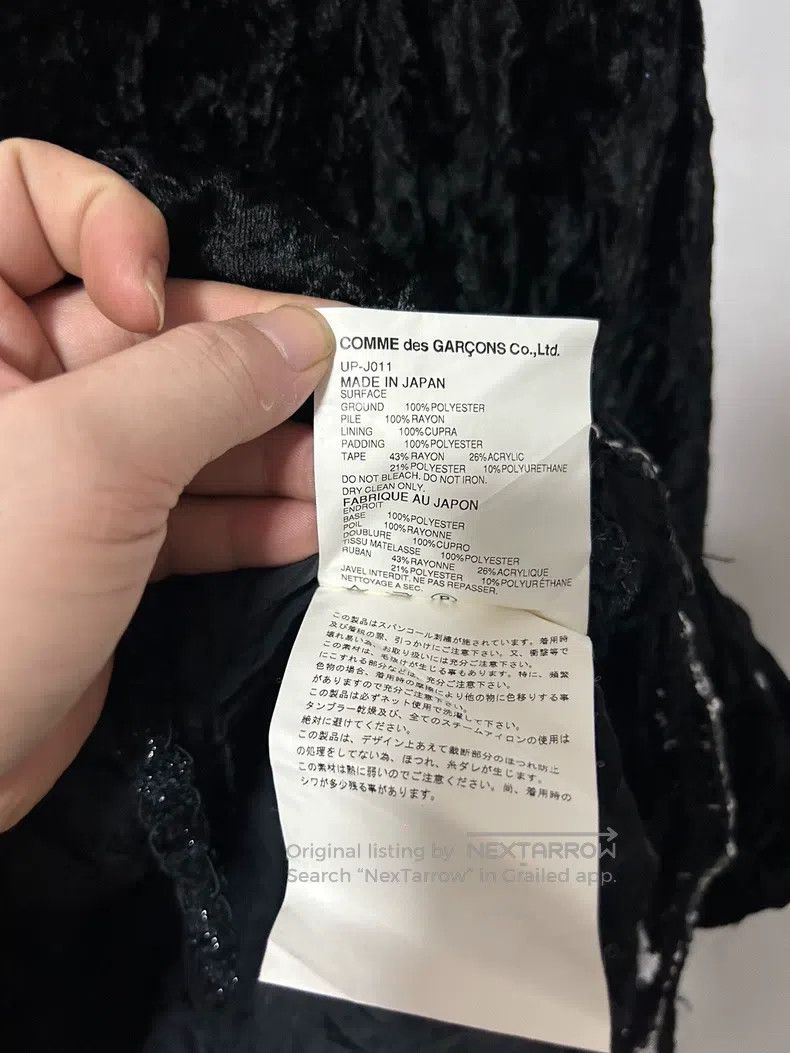 Junya Watanabe Junya Watanabe Jacket Size M / US 6-8 / IT 42-44 - 5 Thumbnail