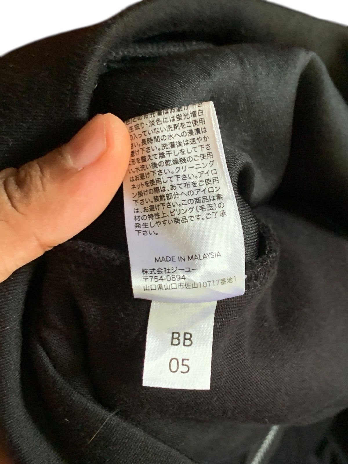 GU Gu Head Skull big Logo Hoodie Size US L / EU 52-54 / 3 - 12 Thumbnail