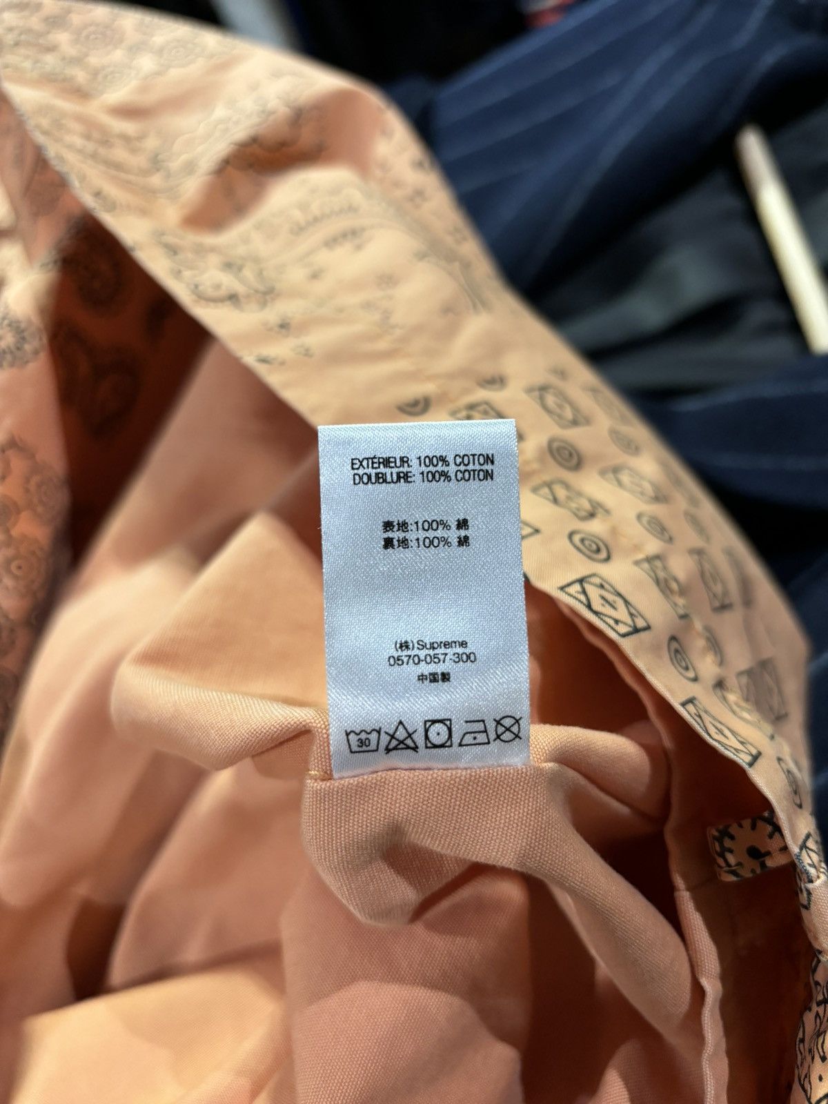 Supreme Supreme Paisley Orange Button Long Trench Coat Size US L / EU 52-54 / 3 - 6 Thumbnail