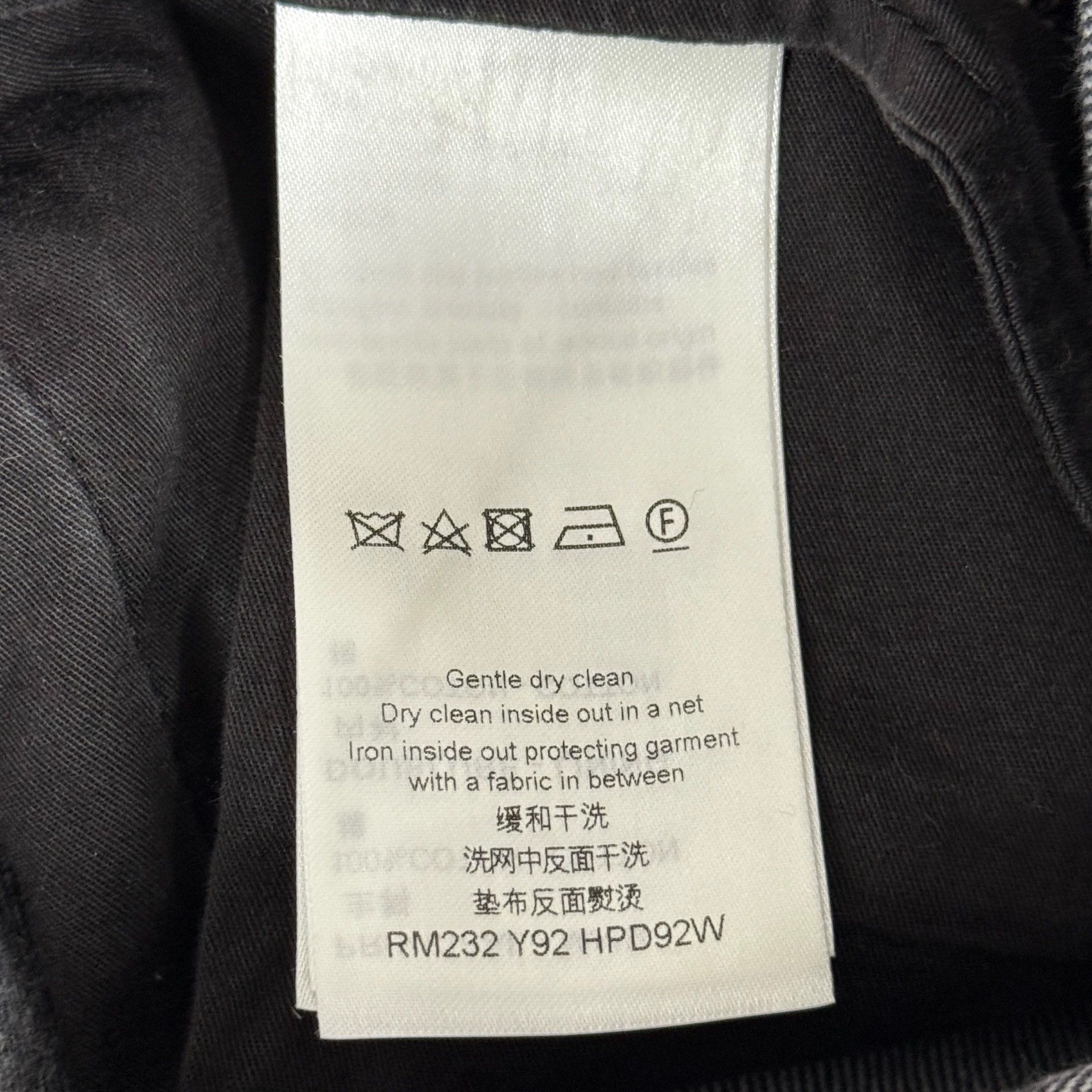 Louis Vuitton LV Irregular All-over Print Jeans Size 29" - 8 Thumbnail