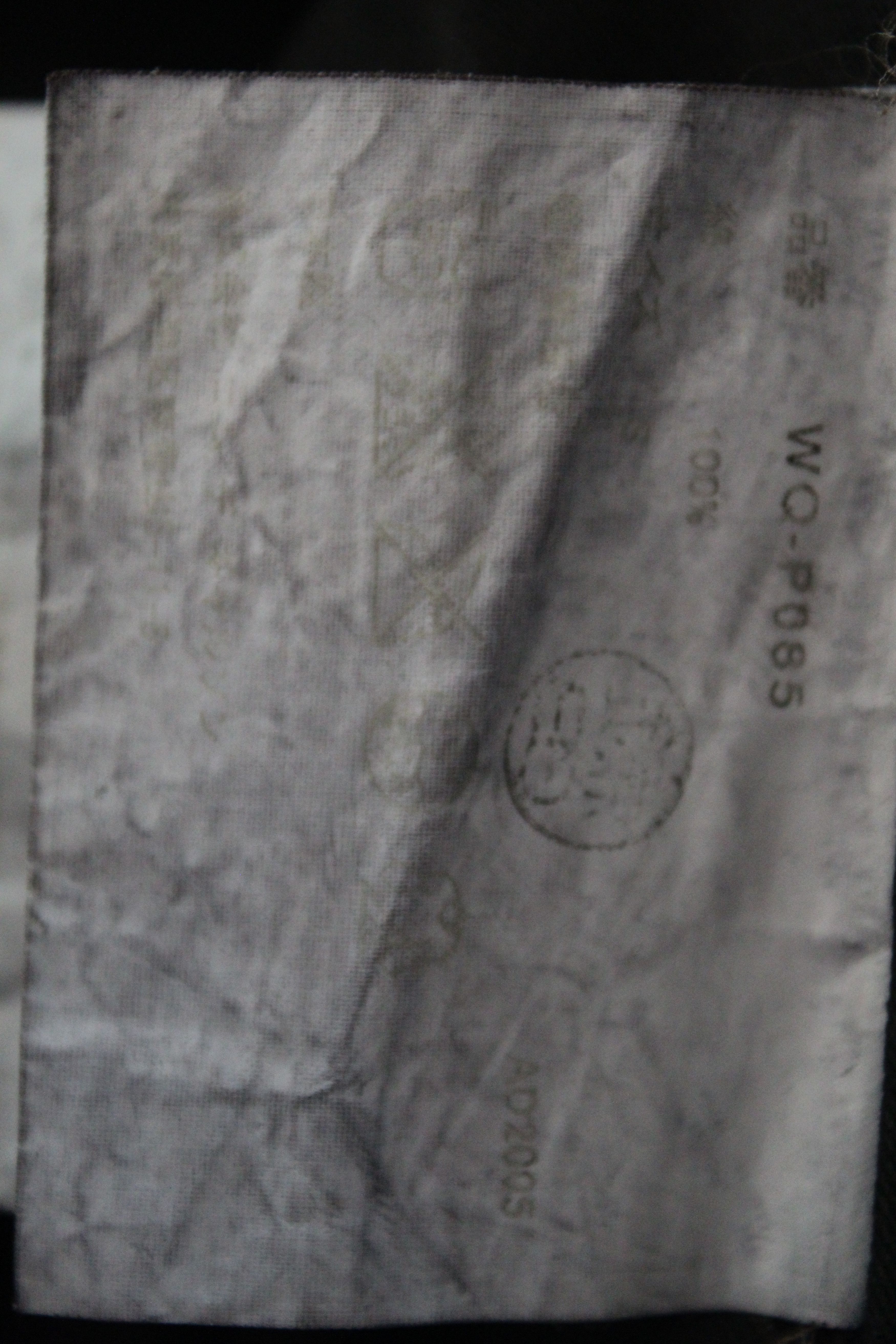 Junya Watanabe SS2006 Junya Watanabe Hardwork Pants Size US 34 / EU 50 - 6 Thumbnail