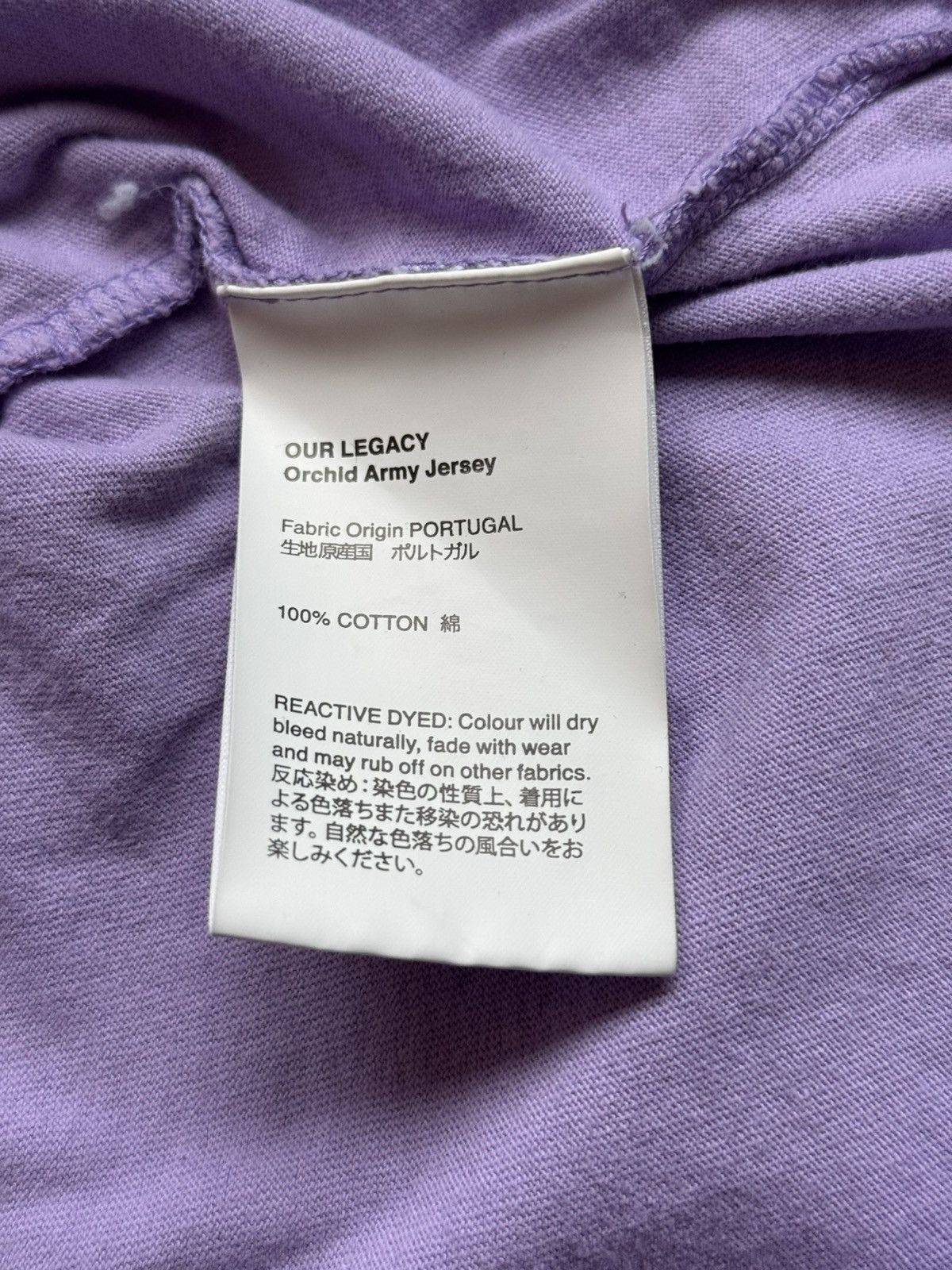 Our Legacy Our Legacy Perfect T-shirt orchid army jersey Size US S / EU 44-46 / 1 - 4 Thumbnail